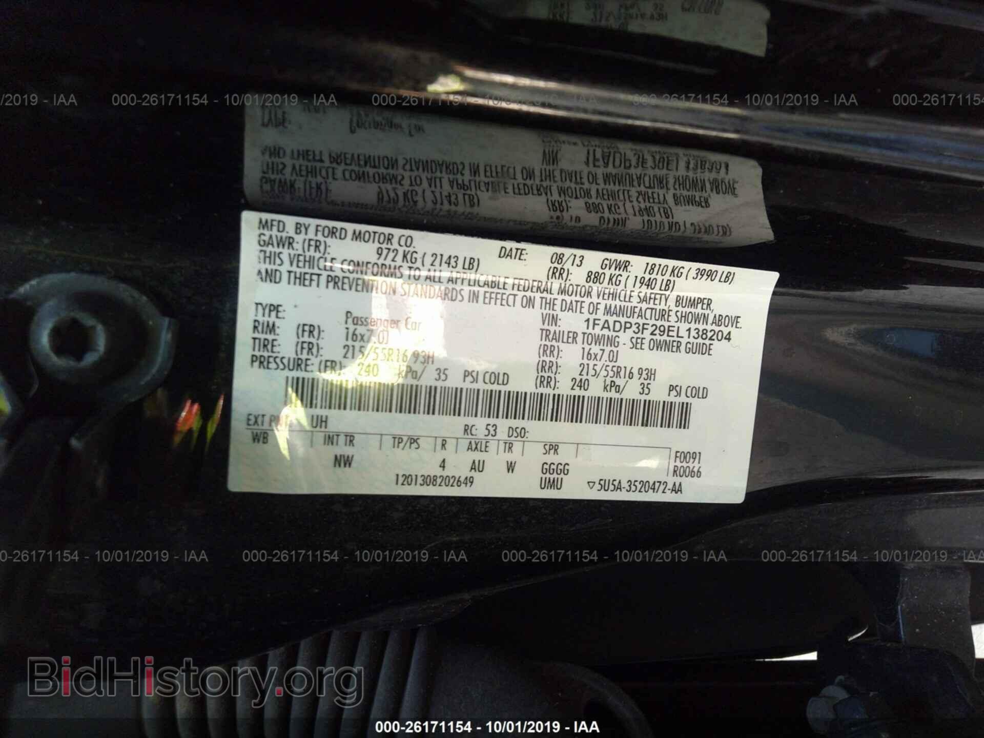 2014 FORD FOCUS - VIN: 1FADP3F29EL138204 - Photo 9