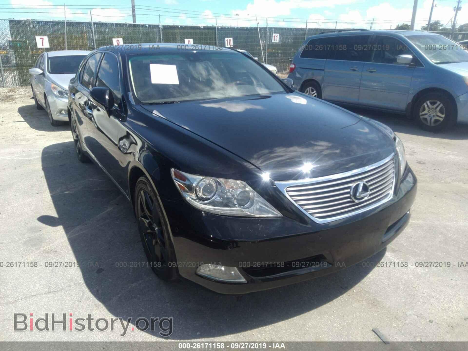 Фотография JTHBL5EF9A5096255 - LEXUS LS 2010