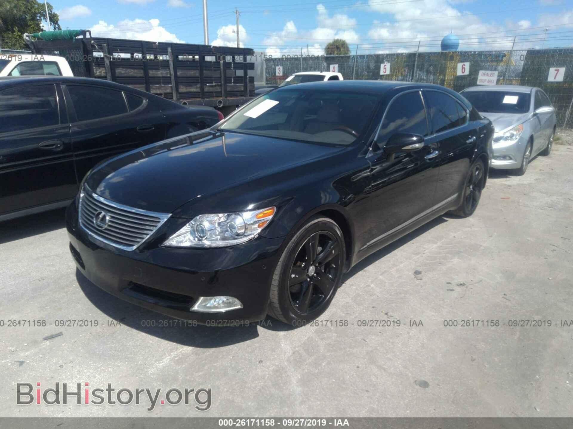 2010 LEXUS LS - VIN: JTHBL5EF9A5096255 - Фото 2