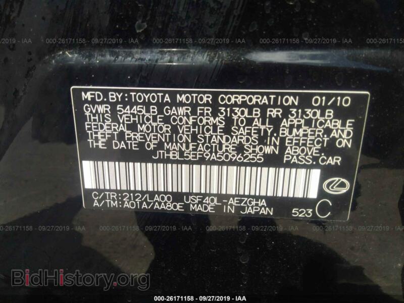 2010 Lexus LS (VIN JTHBL5EF9A5096255) — photo 9 of 10