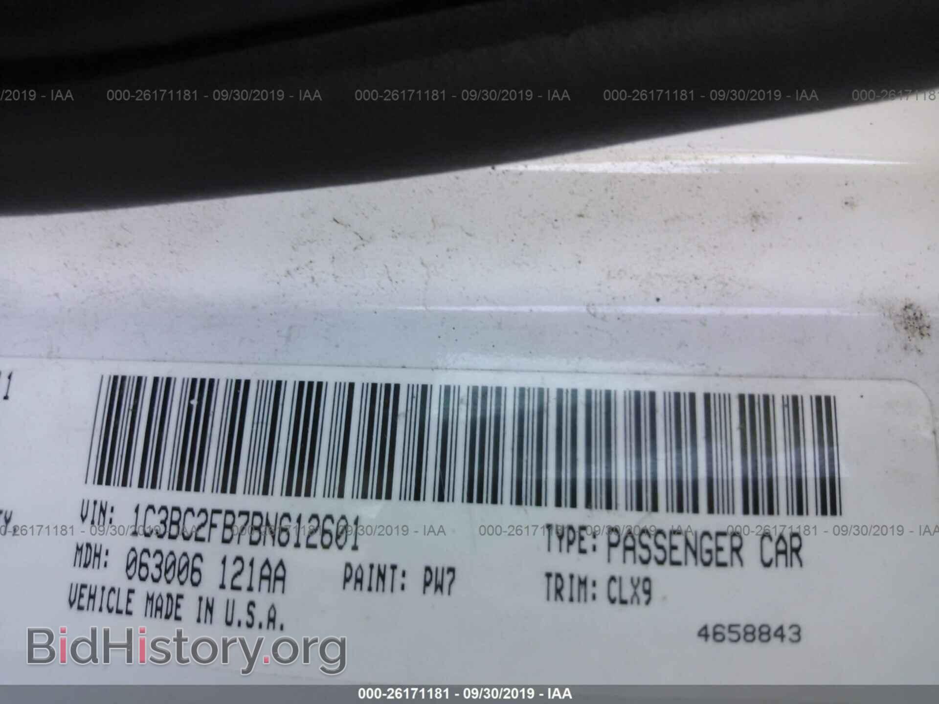 2011 CHRYSLER 200 - VIN: 1C3BC2FB7BN612601 - Фото 9