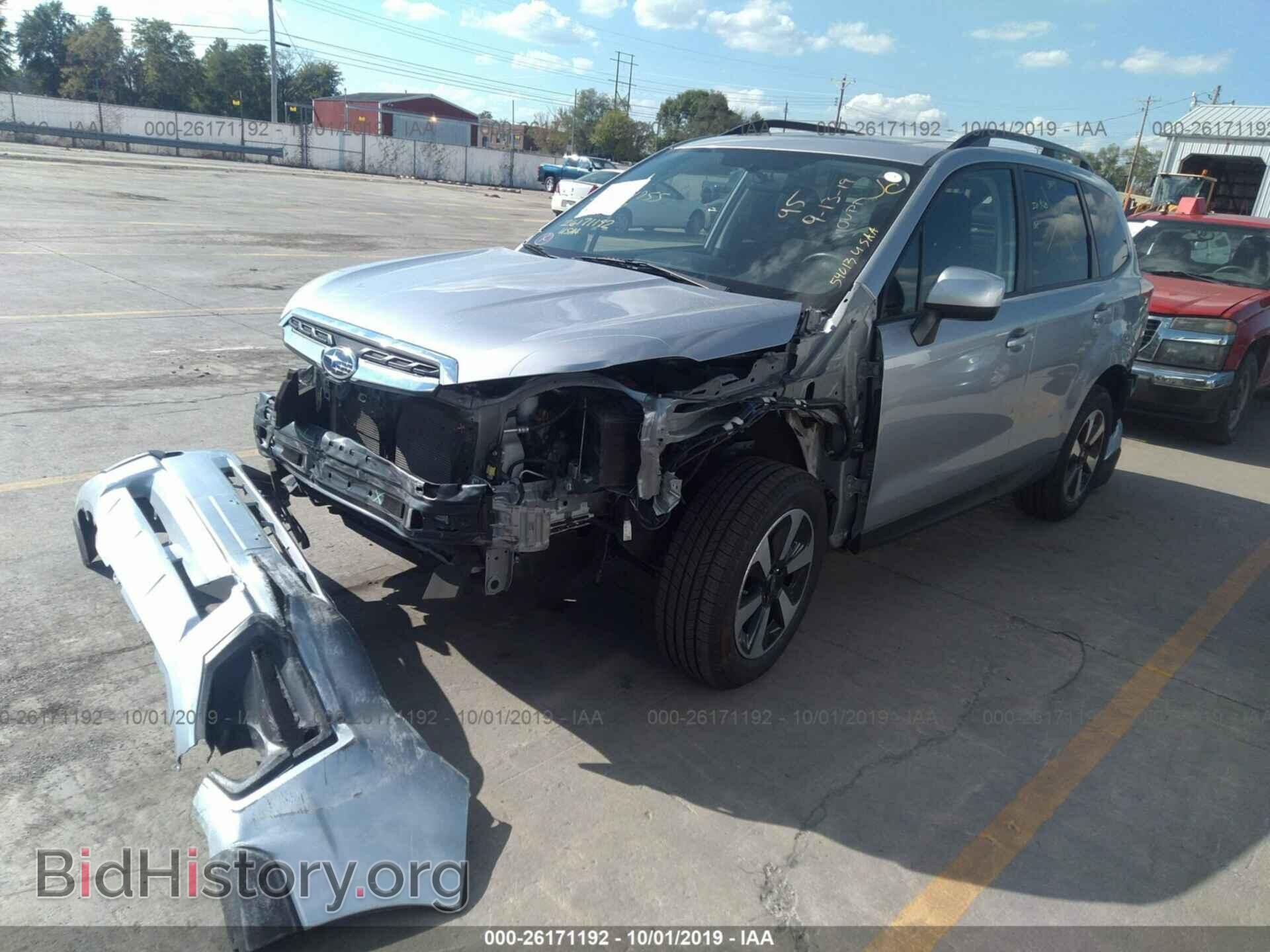 2017 SUBARU FORESTER - VIN: JF2SJAEC7HH541284 - Photo 2