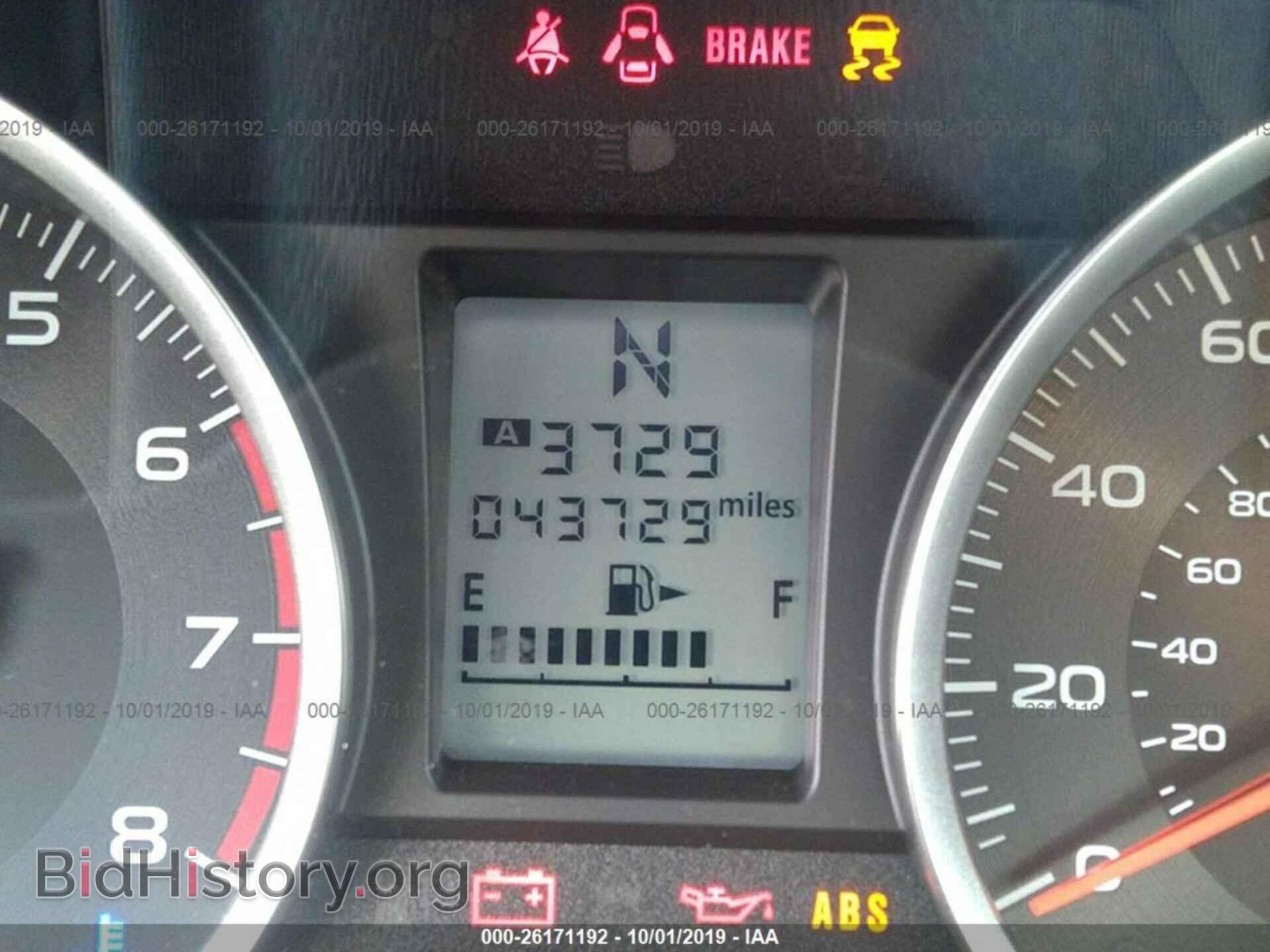 2017 SUBARU FORESTER - VIN: JF2SJAEC7HH541284 - Photo 7