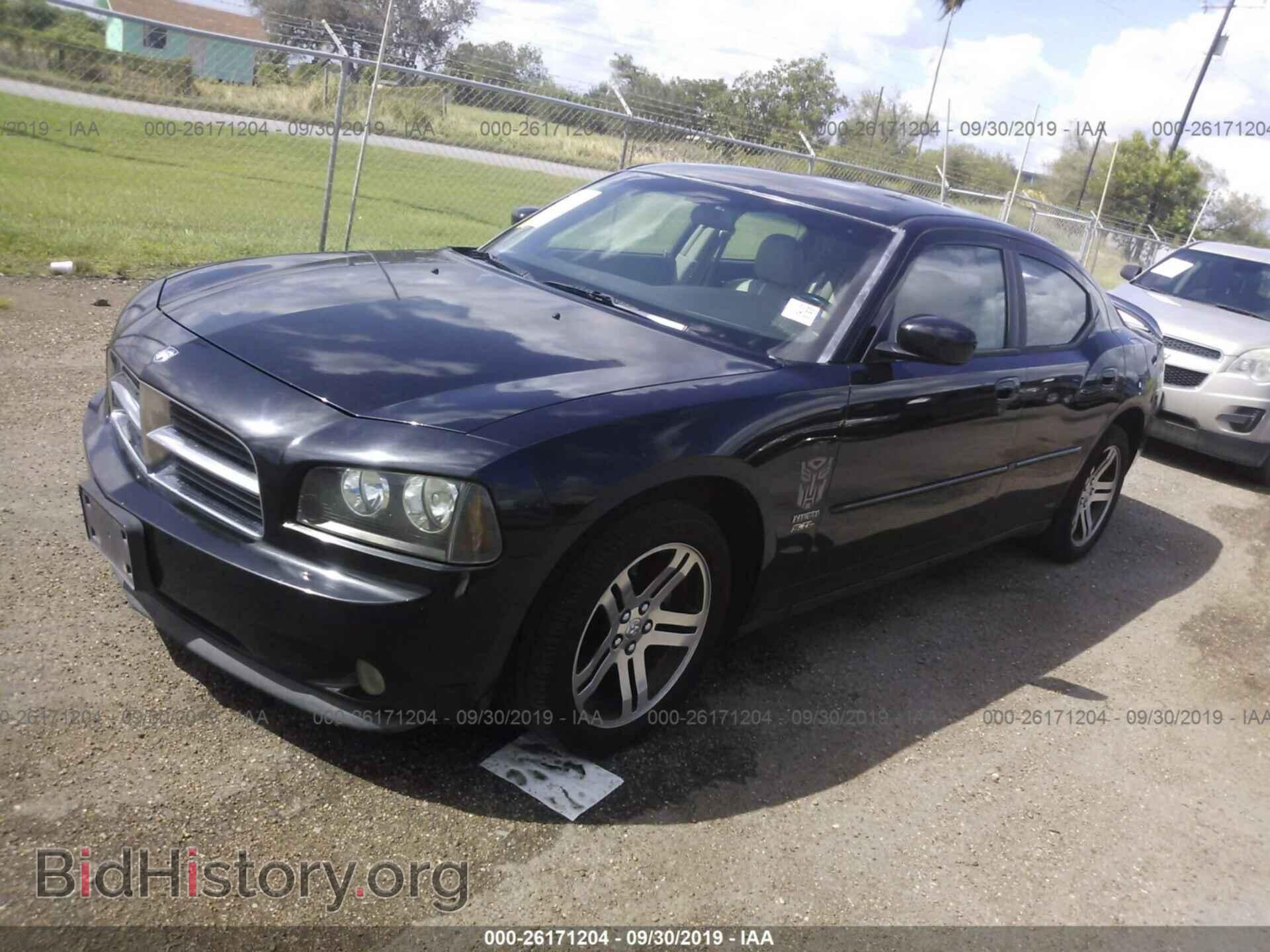 2007 DODGE CHARGER - VIN: 2B3KA53H37H872748 - Фото 2