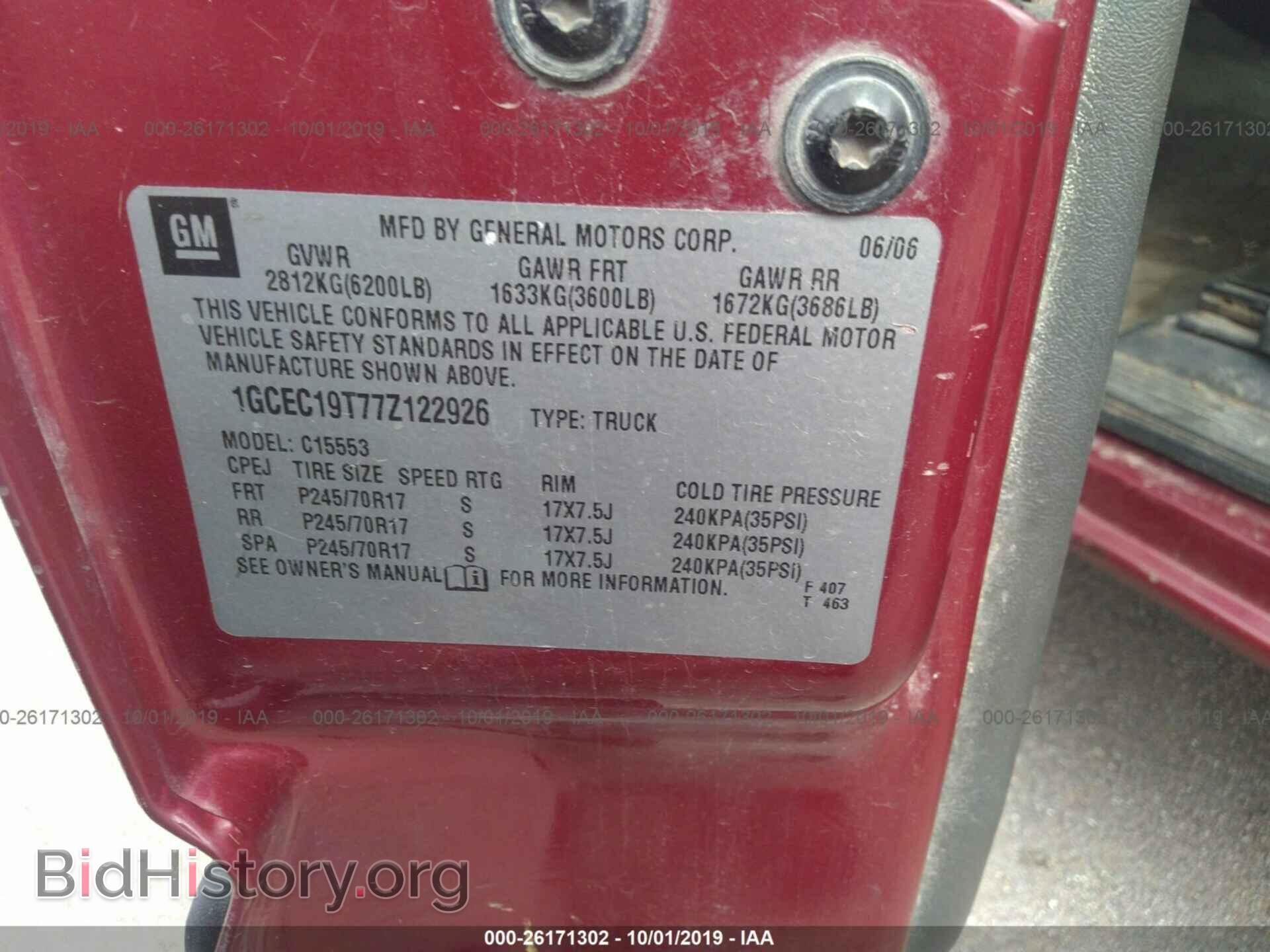 2007 CHEVROLET SILVERADO - VIN: 1GCEC19T77Z122926 - Фото 9