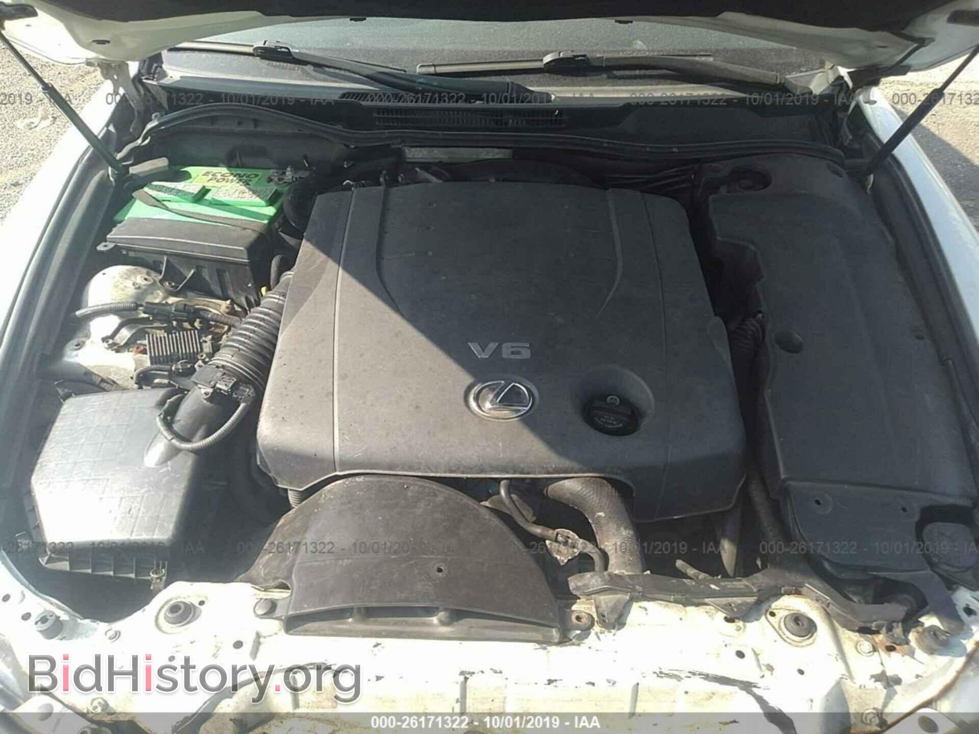 2006 LEXUS IS - VIN: JTHCK262862008323 - Фото 10