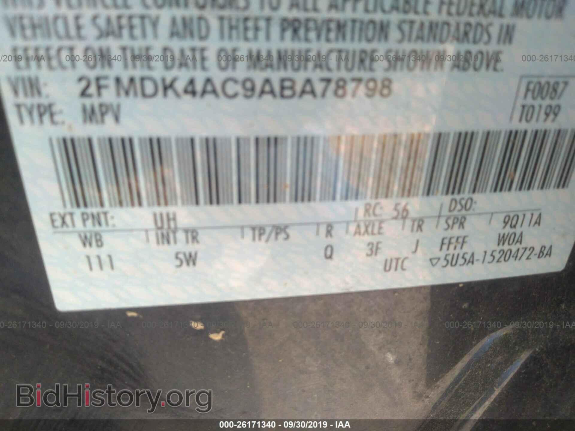 2010 FORD EDGE - VIN: 2FMDK4AC9ABA78798 - Photo 9