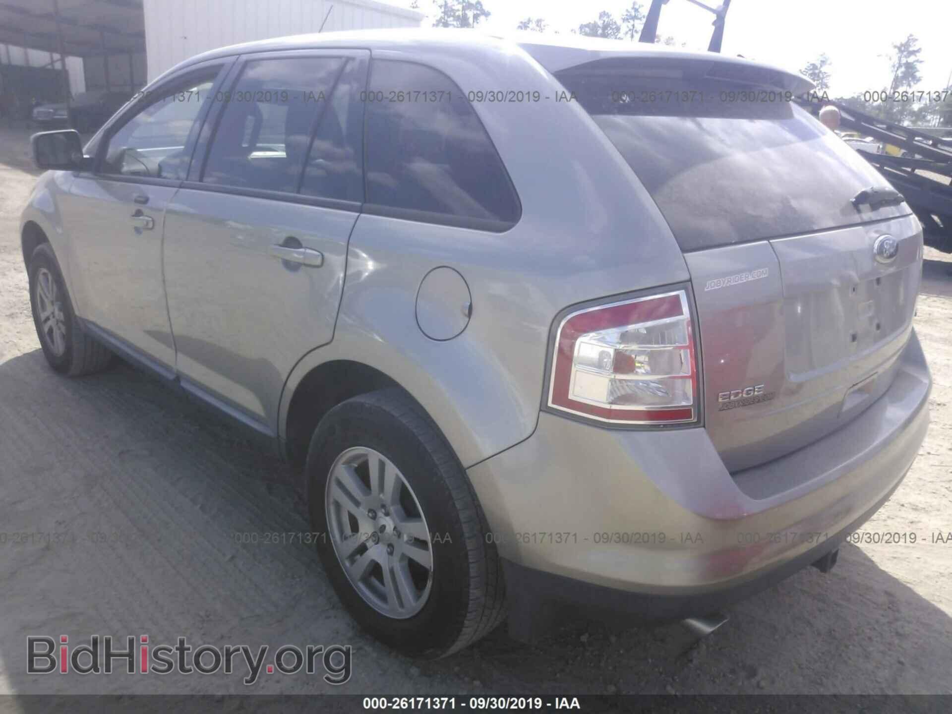 2008 FORD EDGE - VIN: 2FMDK38C28BA53297 - Photo 3