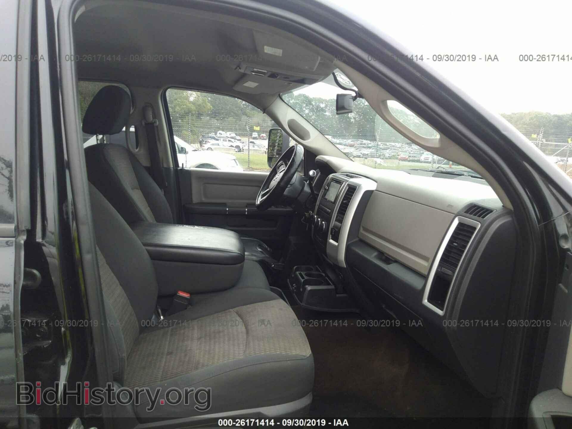2012 DODGE RAM 3500 - VIN: 3C63DPHL1CG340306 - Фото 5