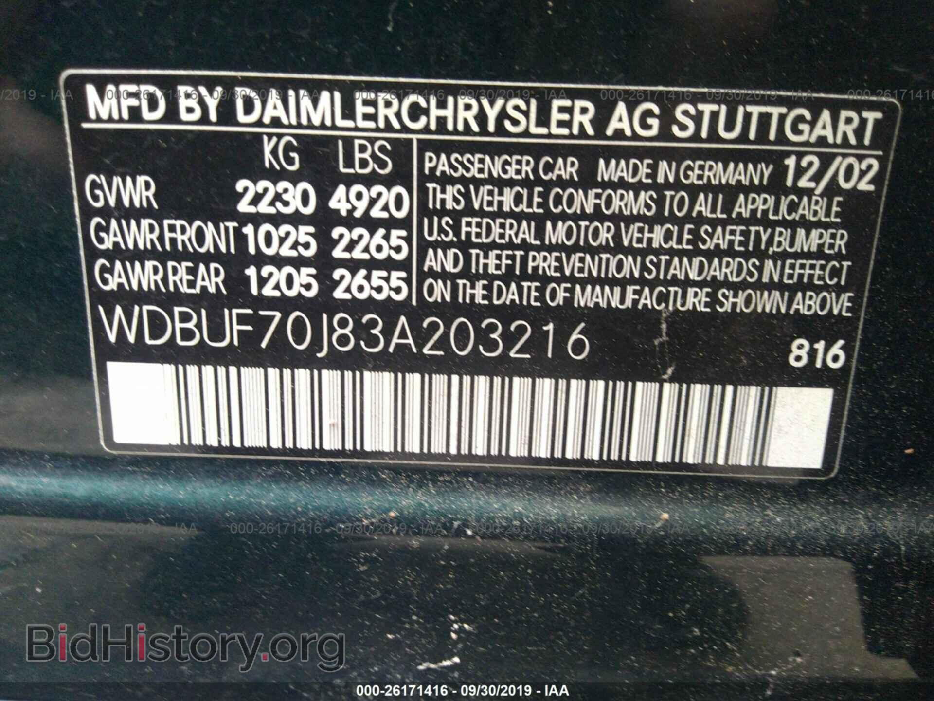 2003 MERCEDES-BENZ E - VIN: WDBUF70J83A203216 - Фото 9