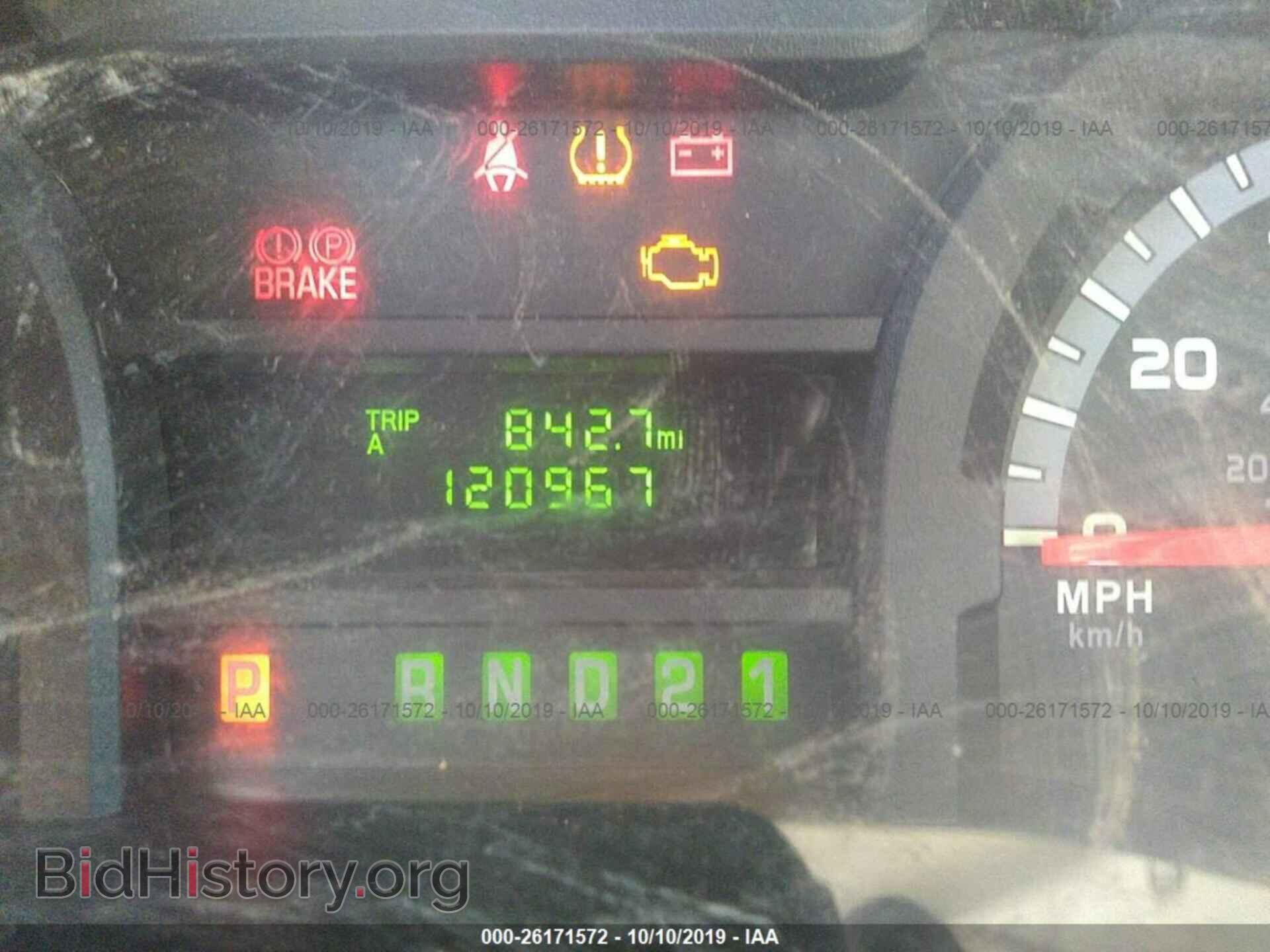 2011 FORD ECONOLINE - VIN: 1FTNE2EW1BDA50563 - Photo 7