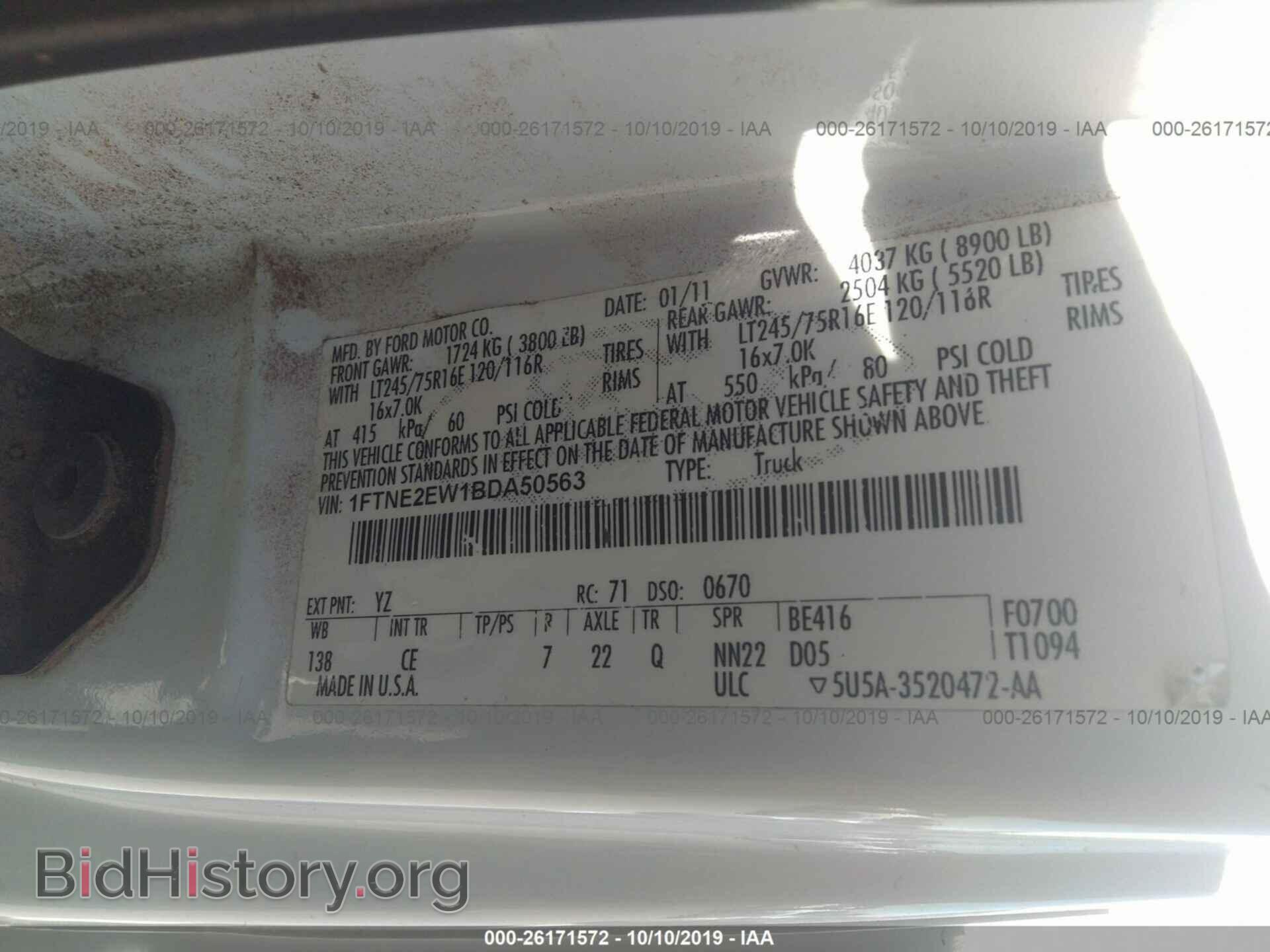 2011 FORD ECONOLINE - VIN: 1FTNE2EW1BDA50563 - Photo 9