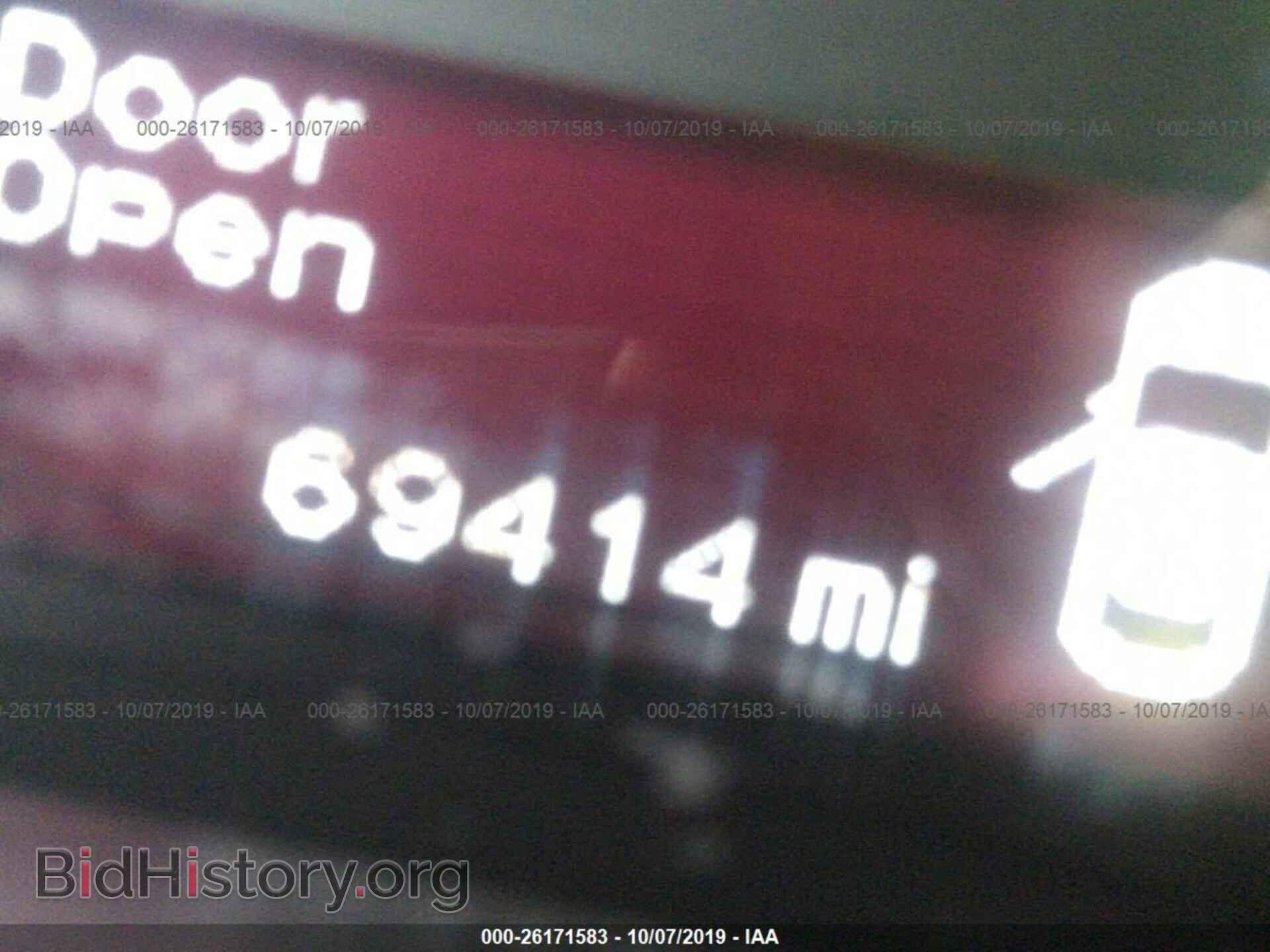 2015 DODGE DART - VIN: 1C3CDFBB2FD251529 - Фото 7