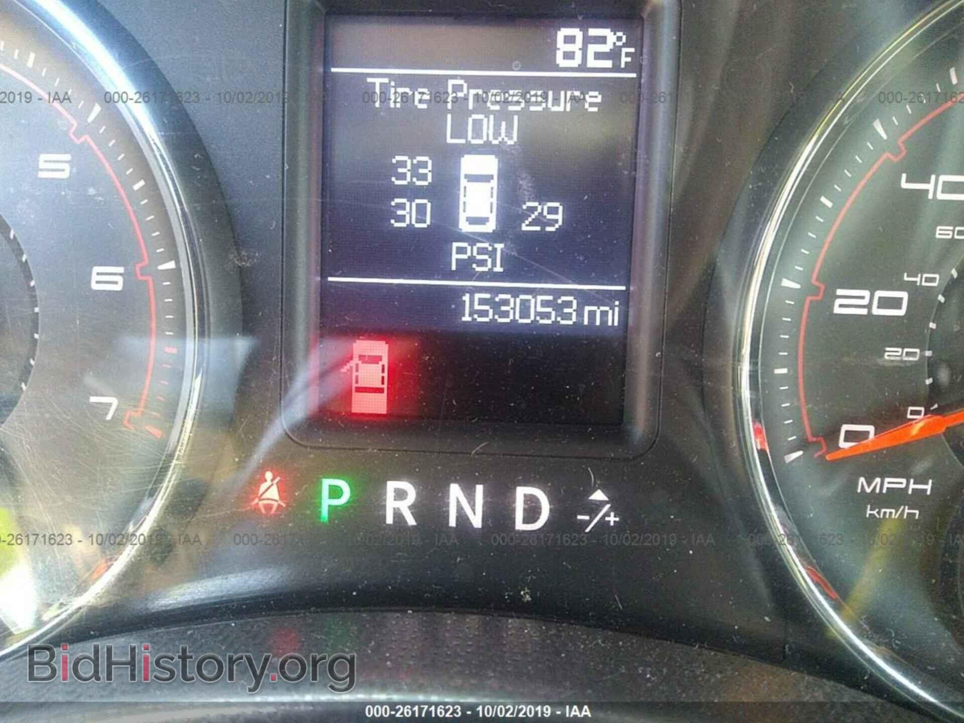 2011 DODGE CHARGER - VIN: 2B3CL3CG2BH606544 - Фото 7