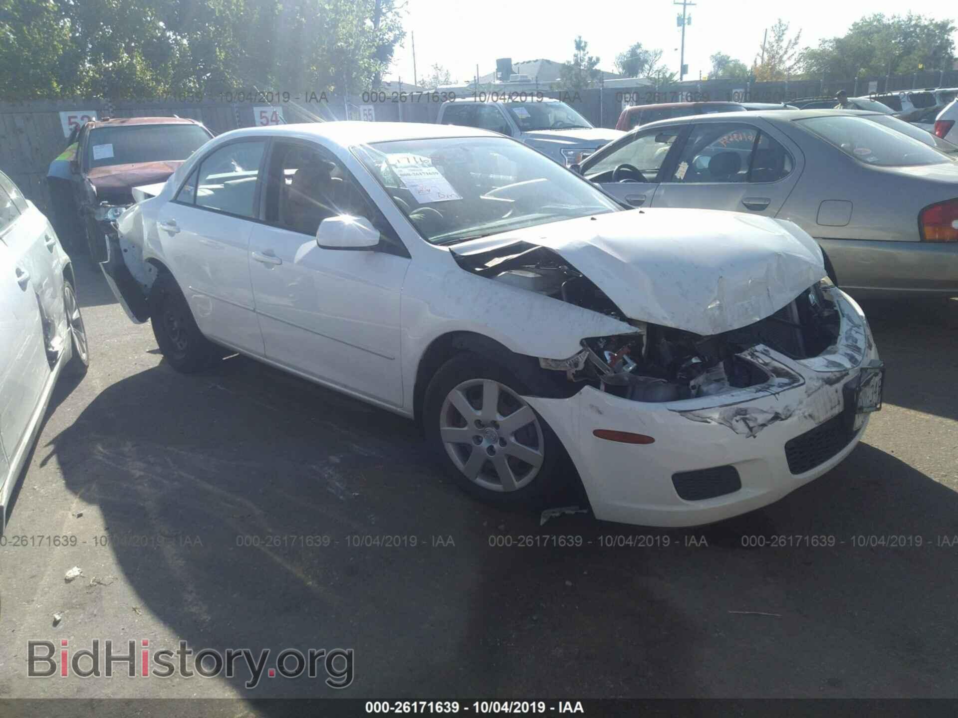 Фотография 1YVFP80C165M13078 - MAZDA 6 2006