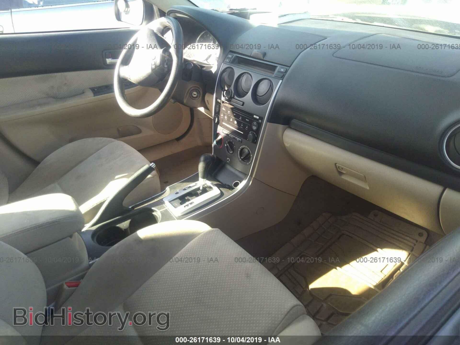 2006 MAZDA 6 - VIN: 1YVFP80C165M13078 - Фото 5