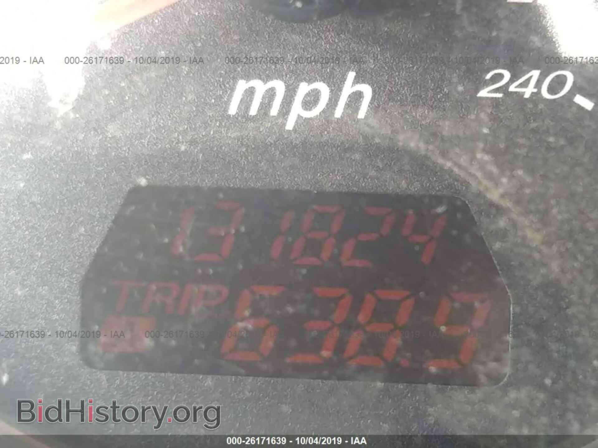 2006 MAZDA 6 - VIN: 1YVFP80C165M13078 - Фото 7