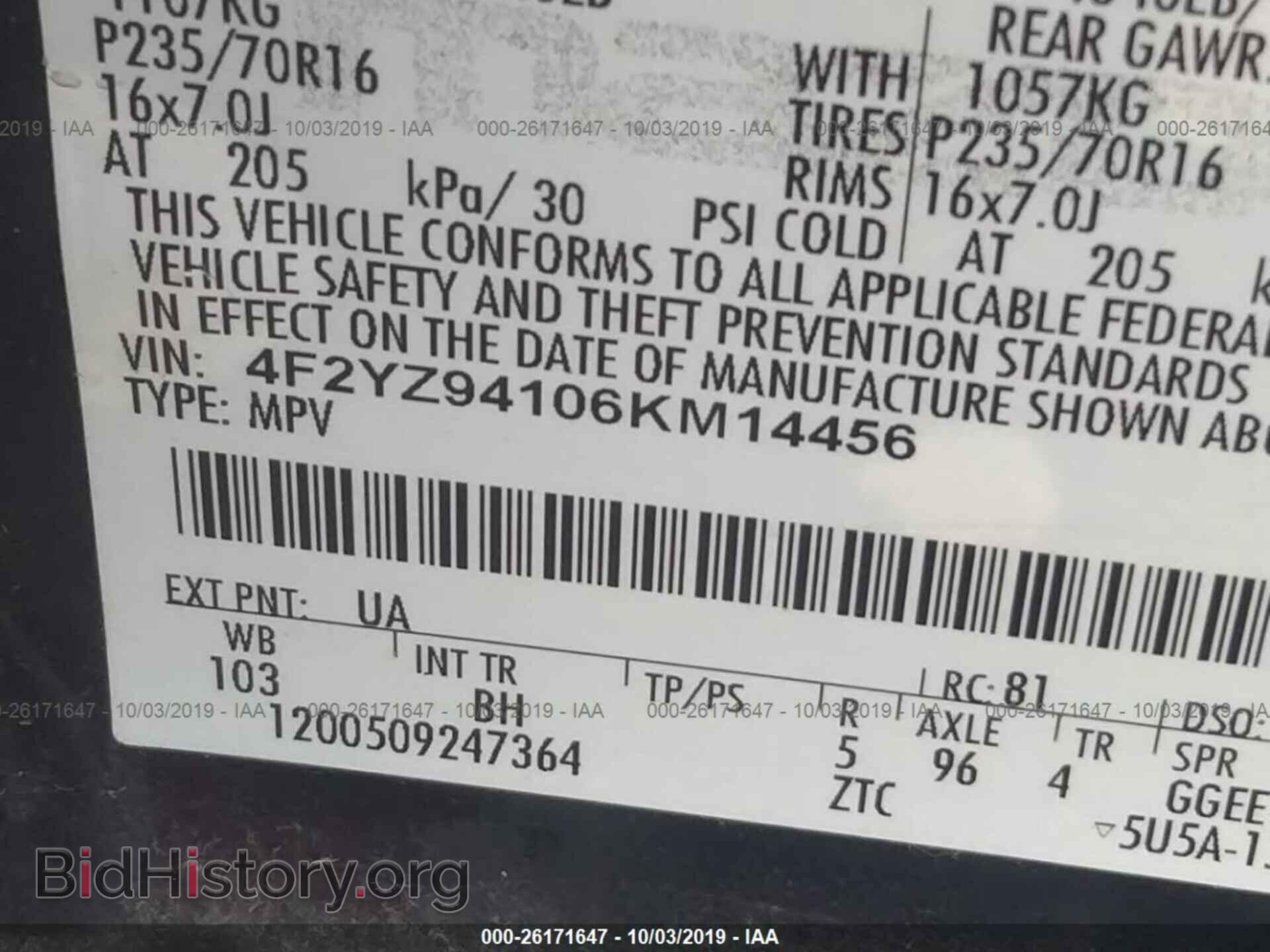 2006 MAZDA TRIBUTE - VIN: 4F2YZ94106KM14456 - Фото 9