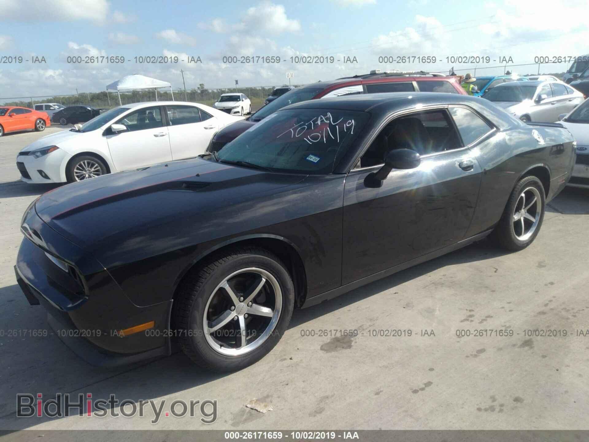 2011 DODGE CHALLENGER - VIN: 2B3CJ4DG8BH541533 - Photo 2