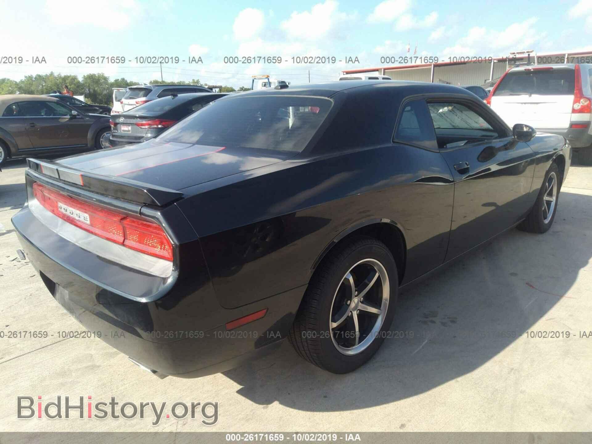 2011 DODGE CHALLENGER - VIN: 2B3CJ4DG8BH541533 - Photo 4