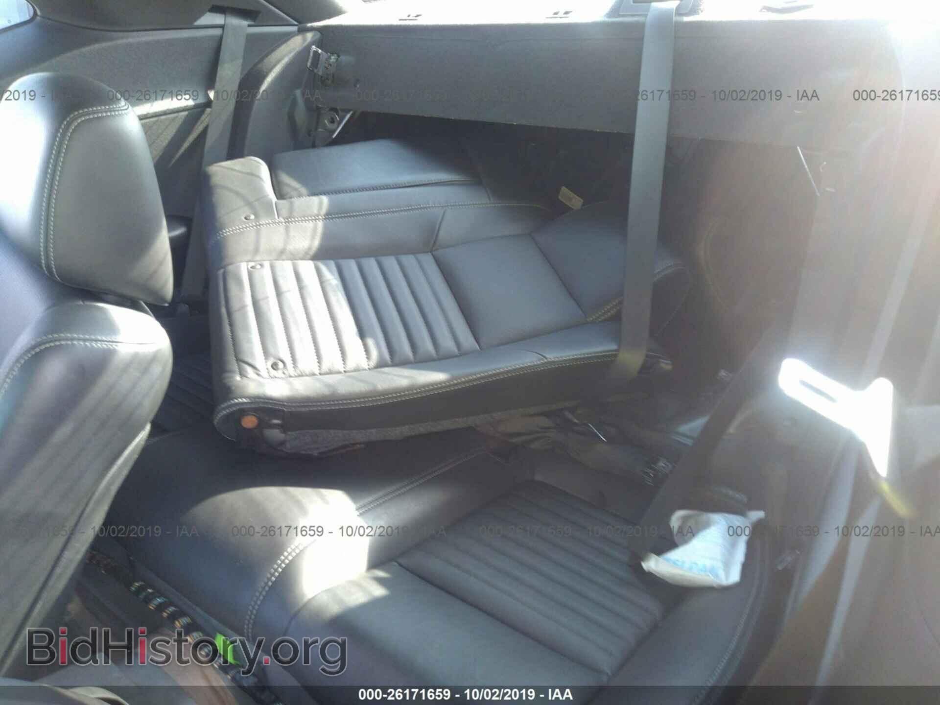 2011 DODGE CHALLENGER - VIN: 2B3CJ4DG8BH541533 - Photo 8