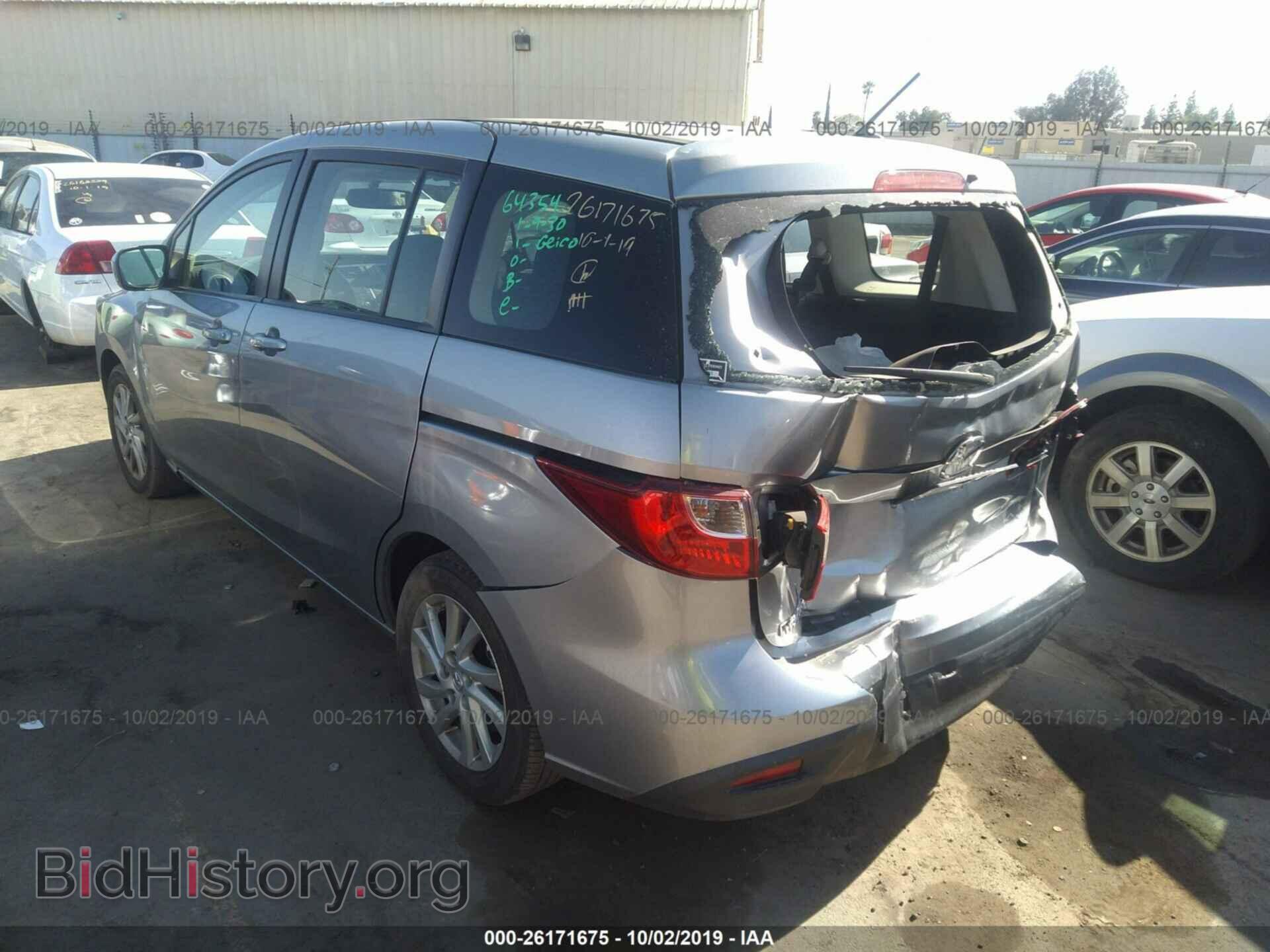 2012 MAZDA 5 - VIN: JM1CW2BLXC0117412 - Photo 3
