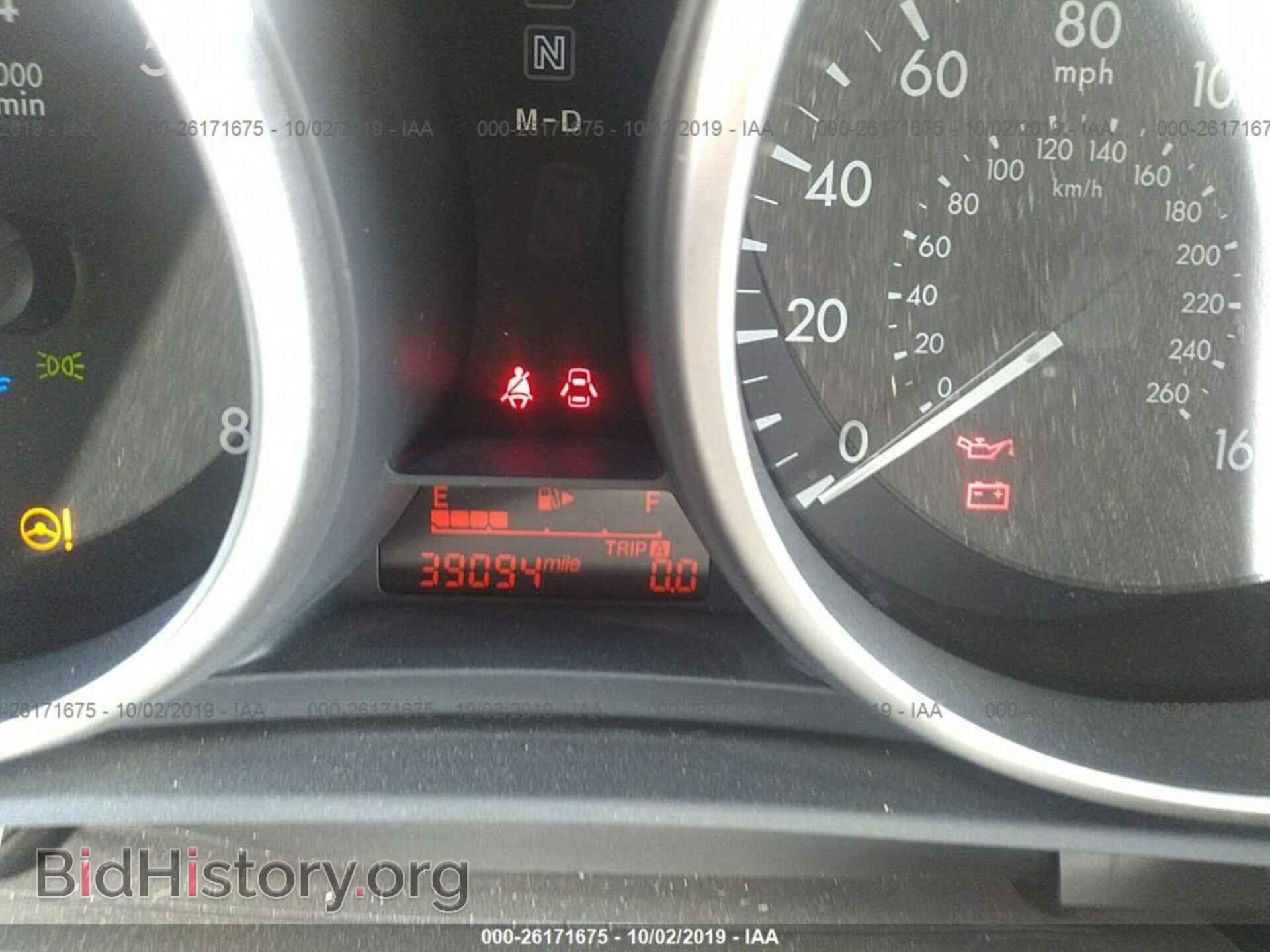 2012 MAZDA 5 - VIN: JM1CW2BLXC0117412 - Photo 7