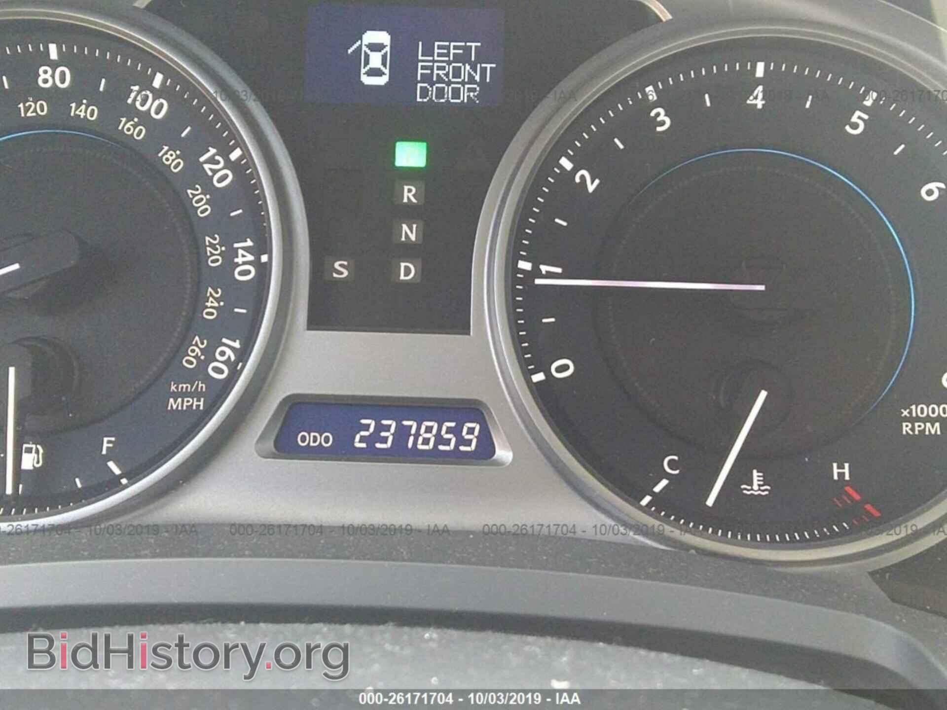 2006 LEXUS IS - VIN: JTHBE262862005246 - Фото 7