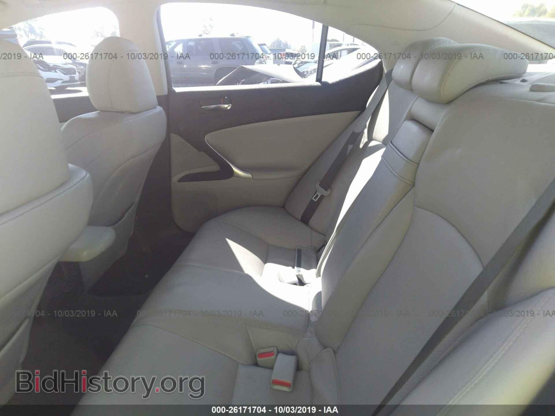 2006 LEXUS IS - VIN: JTHBE262862005246 - Фото 8