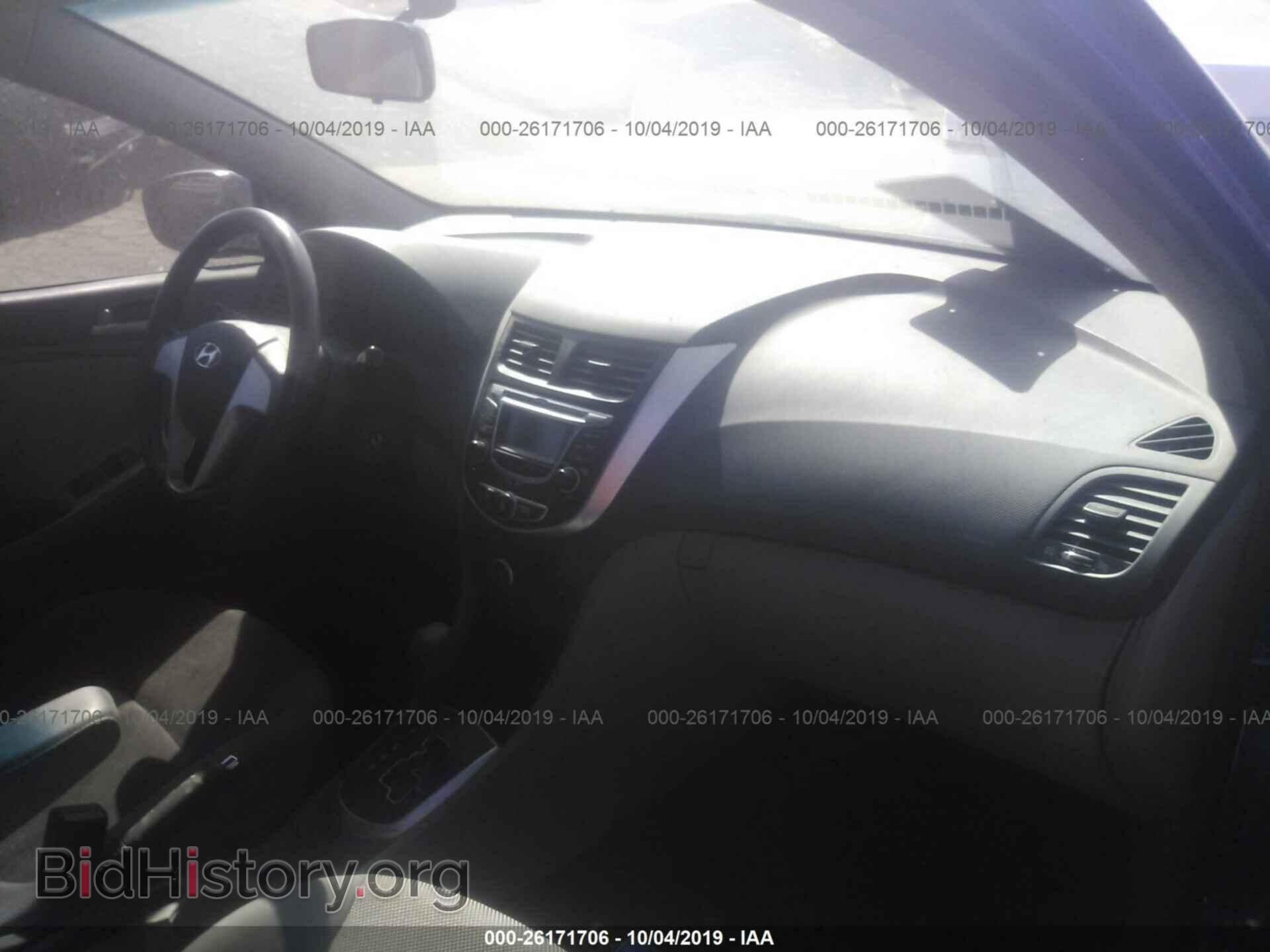 2012 HYUNDAI ACCENT - VIN: KMHCT4AE2CU143840 - Фото 5