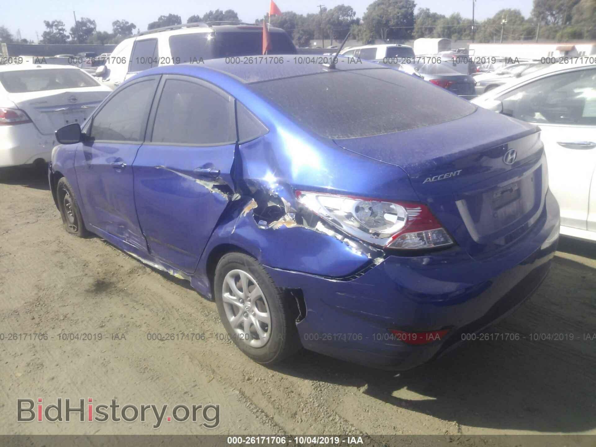 2012 HYUNDAI ACCENT - VIN: KMHCT4AE2CU143840 - Фото 6