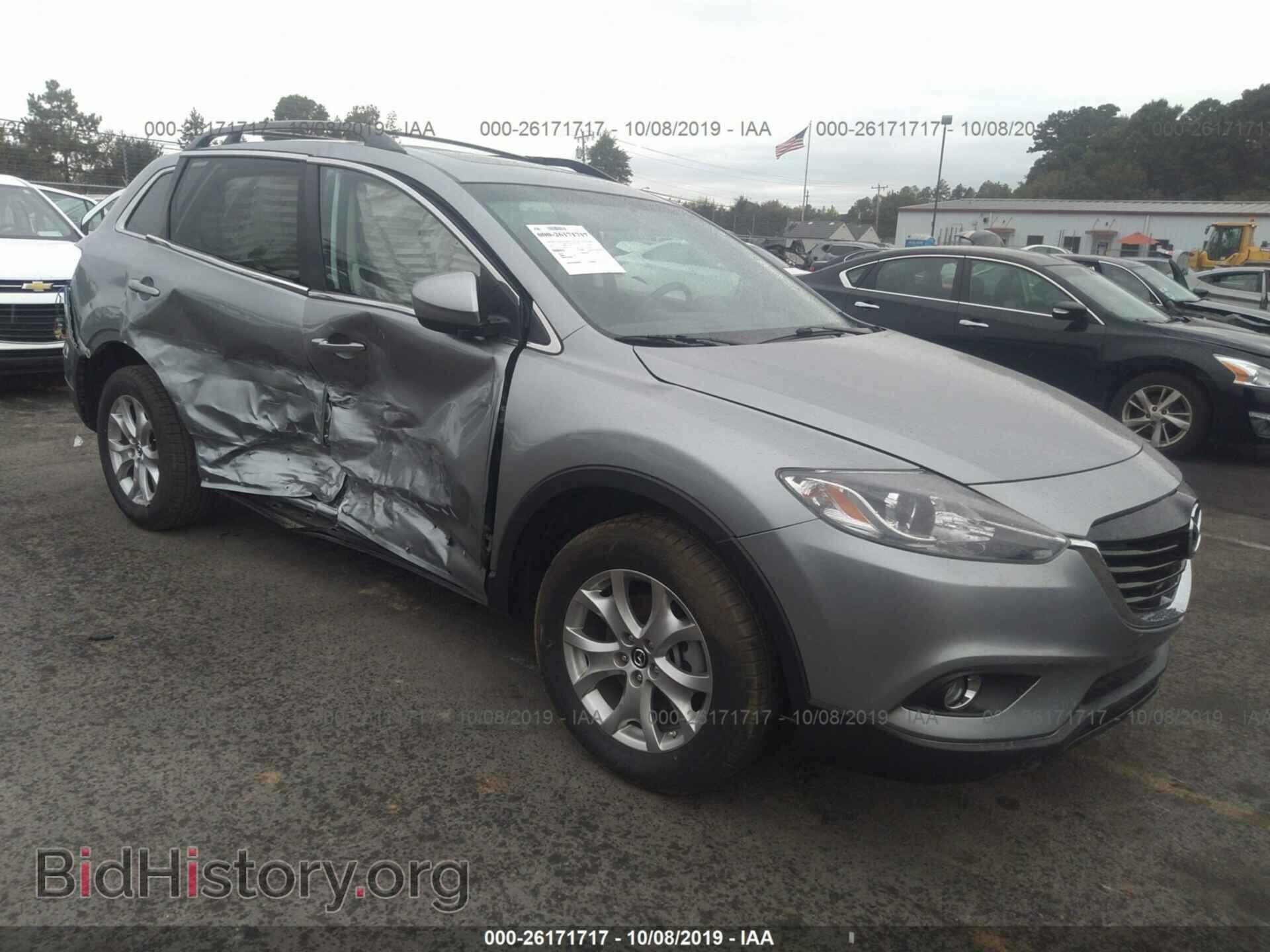 Photo JM3TB2CA8F0469554 - MAZDA CX-9 2015