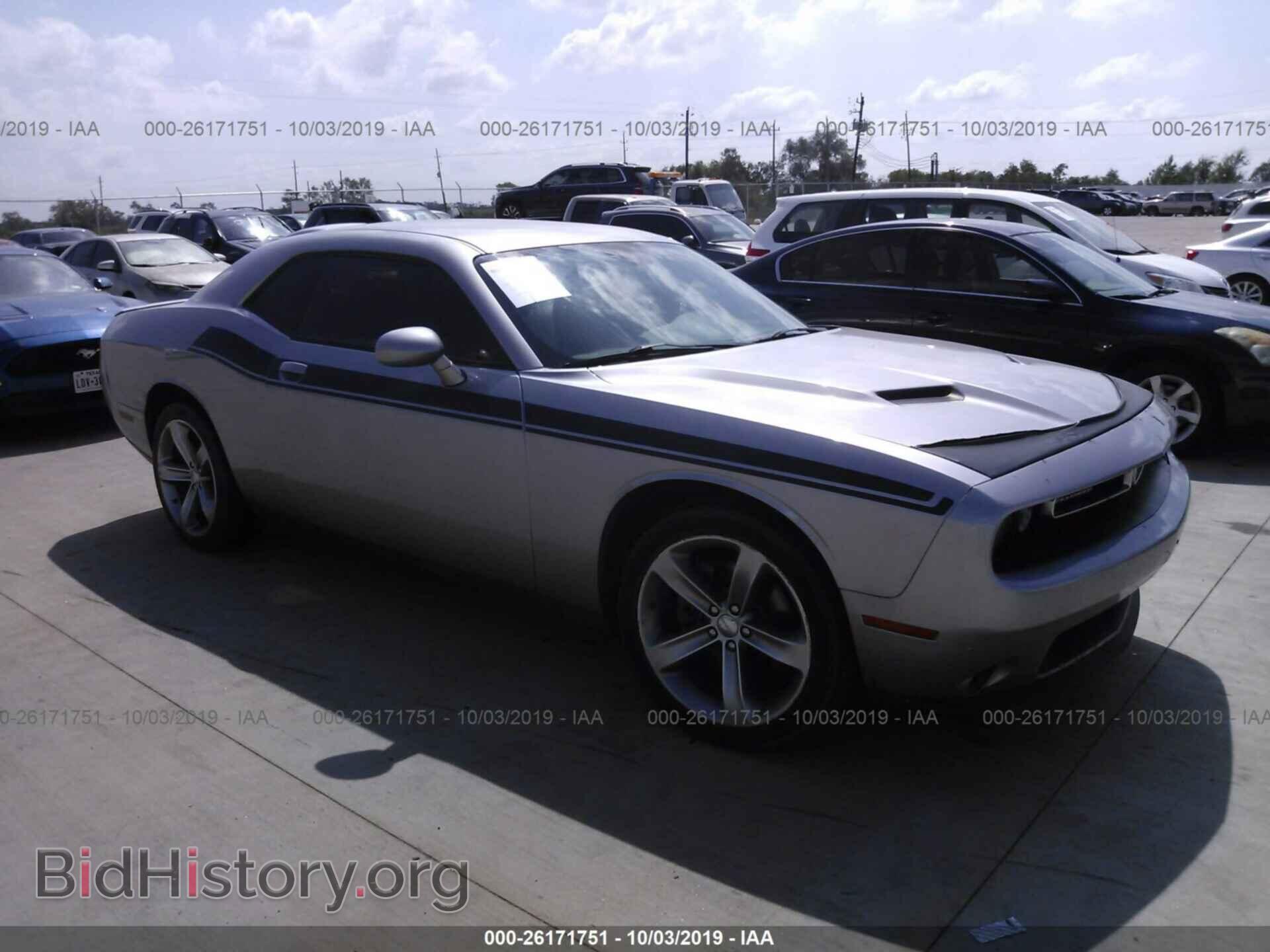 Фотография 2C3CDZAG6FH895472 - DODGE CHALLENGER 2015