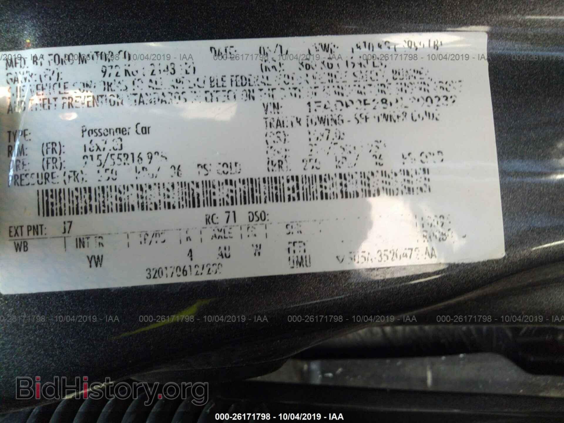 2017 FORD FOCUS - VIN: 1FADP3F28HL300232 - Фото 9