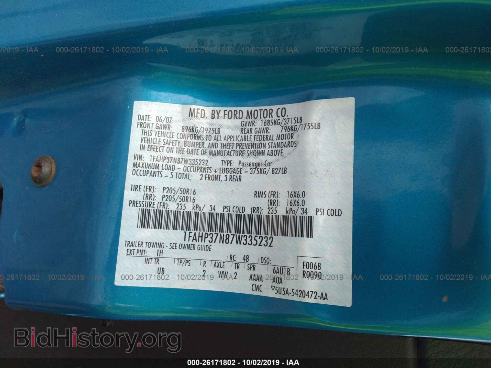 2007 FORD FOCUS - VIN: 1FAHP37N87W335232 - Фото 9