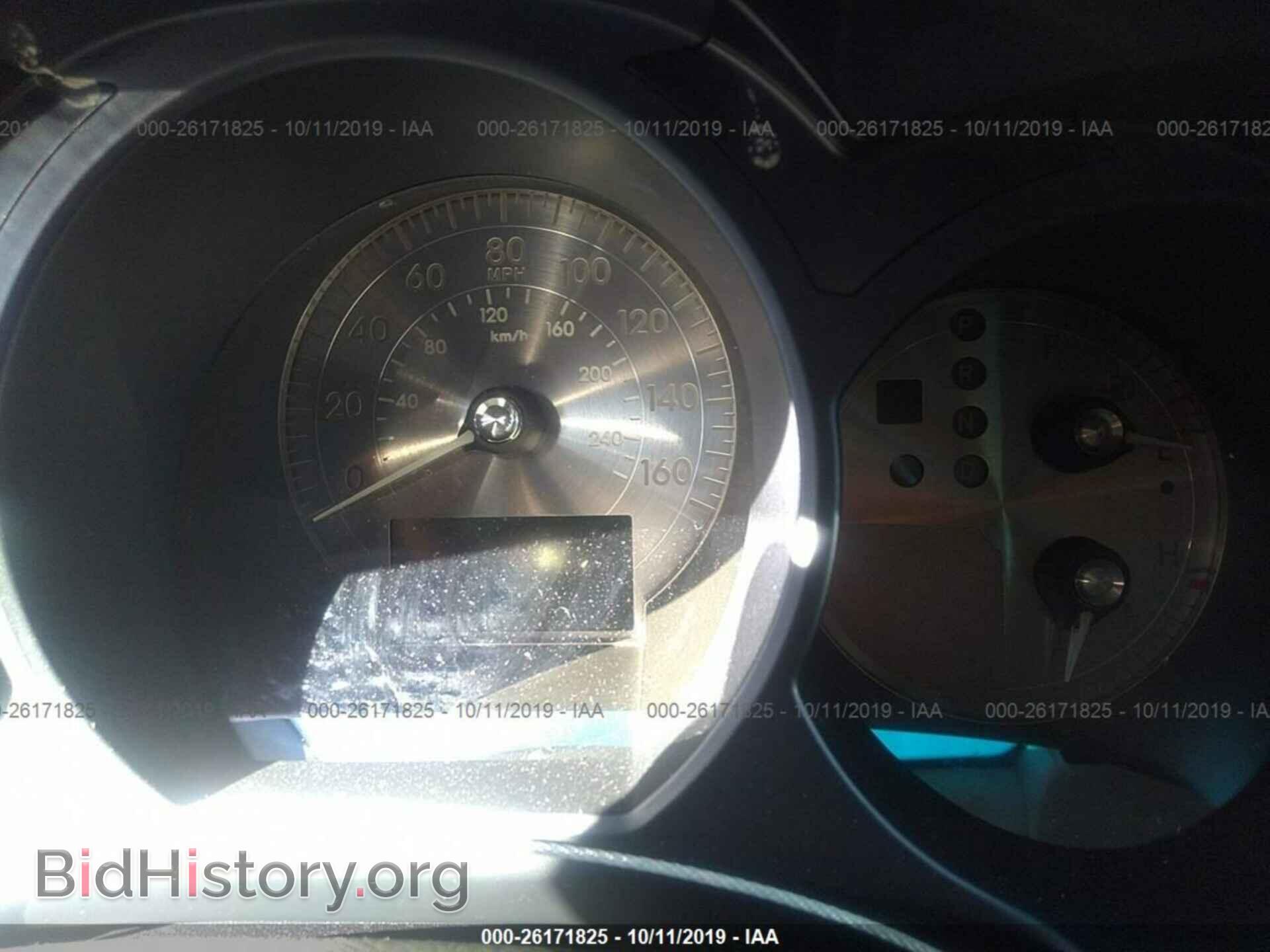 2006 LEXUS GS - VIN: JTHBN96S565009780 - Фото 7