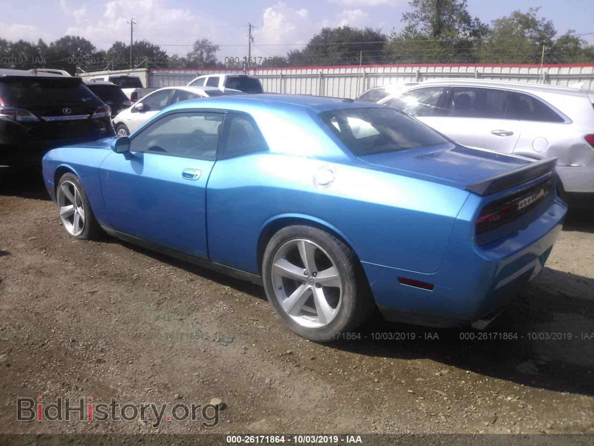 2010 DODGE CHALLENGER - VIN: 2B3CJ7DW2AH130457 - Фото 3