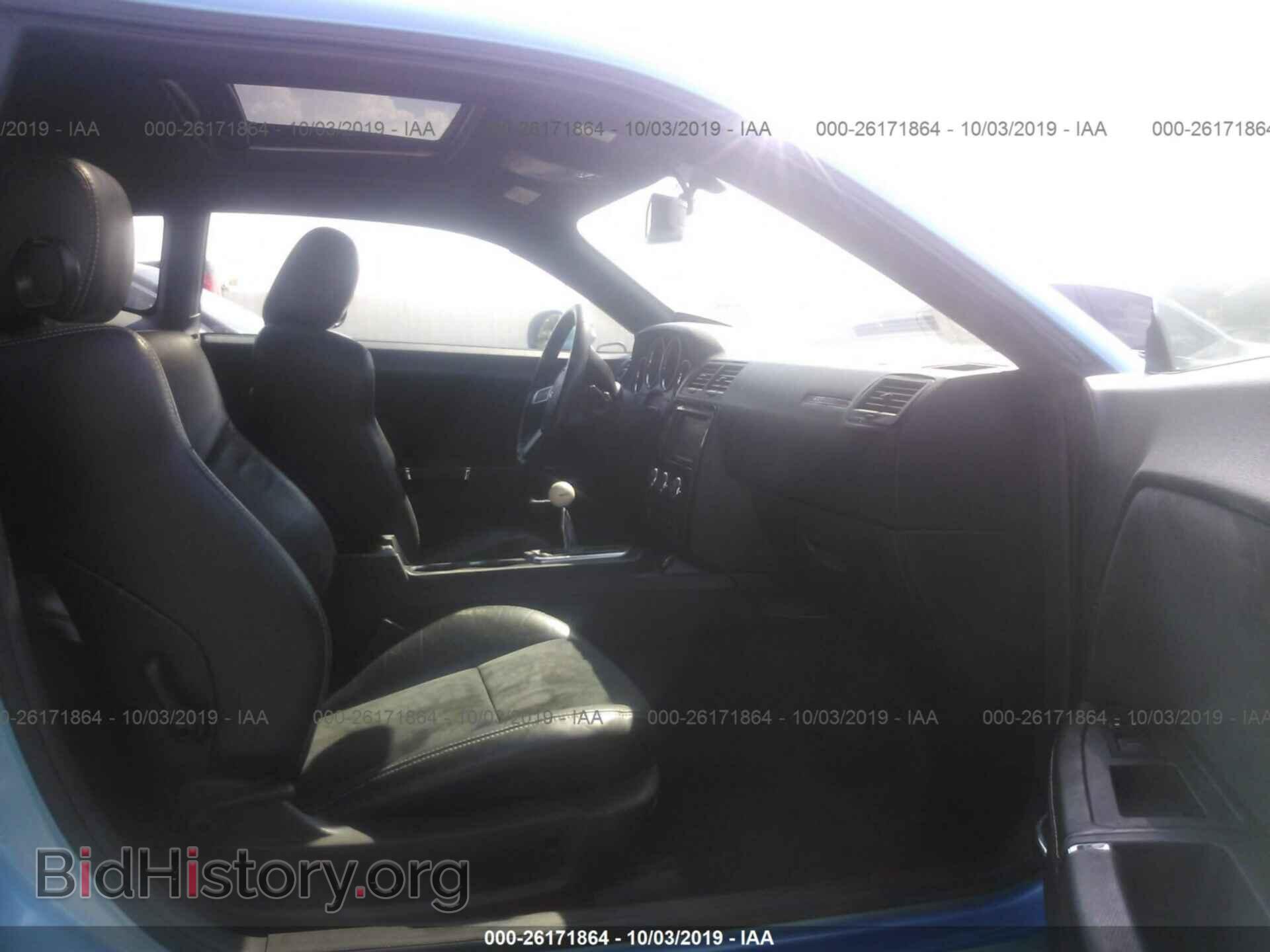 2010 DODGE CHALLENGER - VIN: 2B3CJ7DW2AH130457 - Фото 5