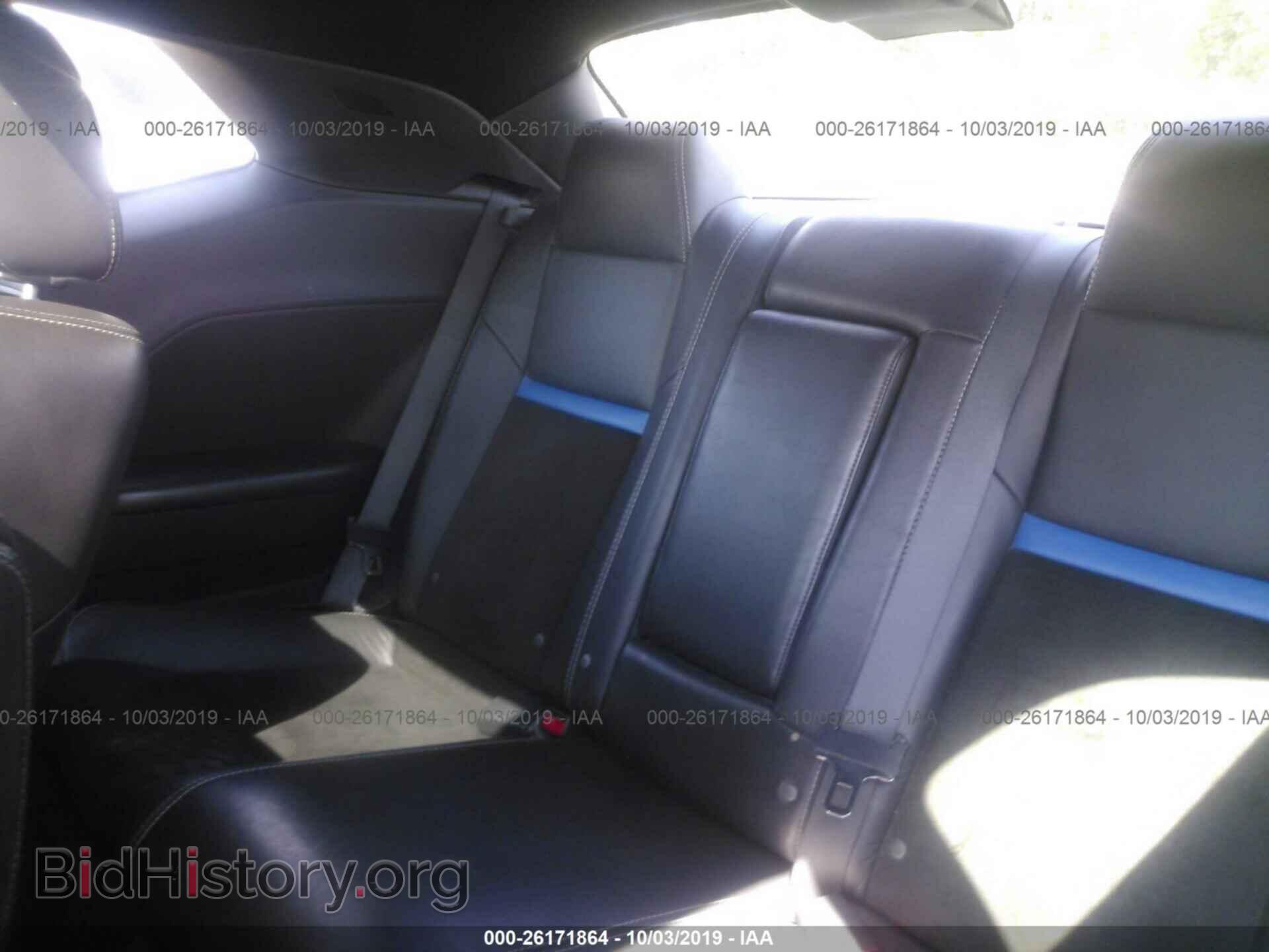 2010 DODGE CHALLENGER - VIN: 2B3CJ7DW2AH130457 - Фото 8
