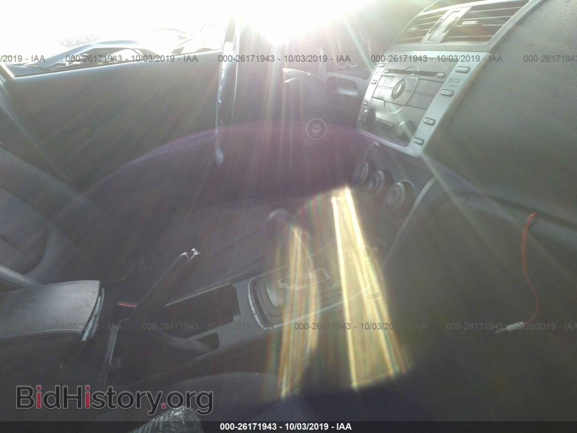 2011 MAZDA 6 - VIN: 1YVHZ8BH5B5M04437 - Фото 5