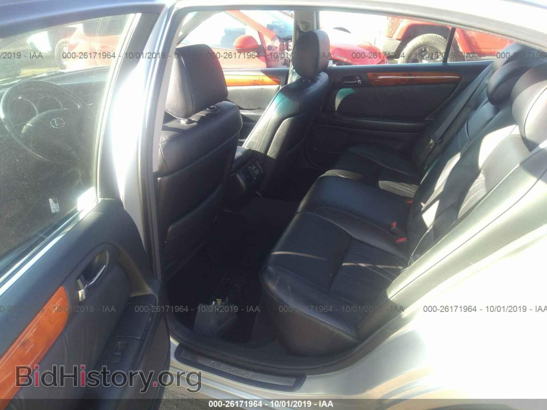 2001 LEXUS GS - VIN: JT8BD69S310126017 - Фото 8