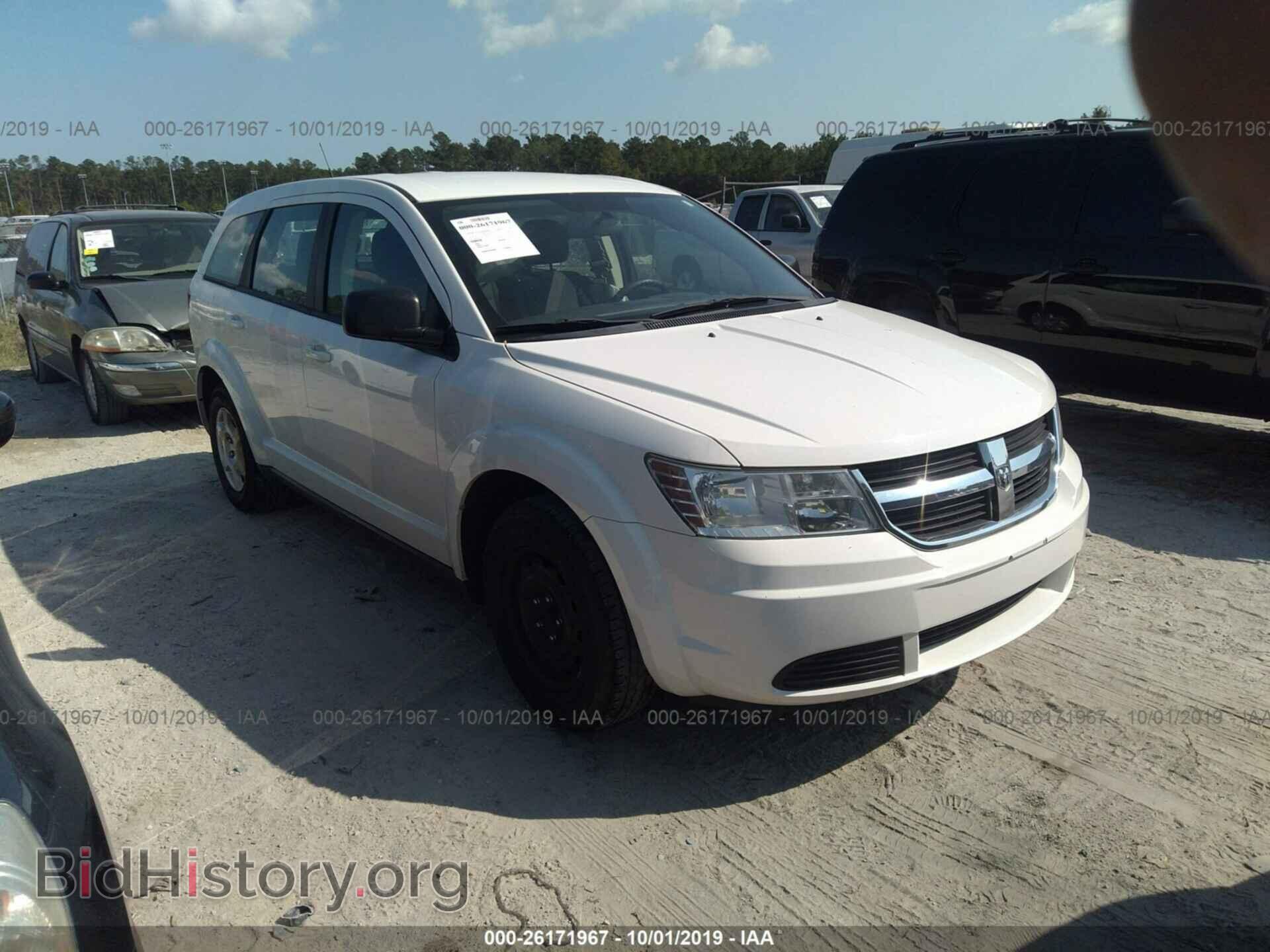 Фотография 3D4PG4FB0AT133455 - DODGE JOURNEY 2010