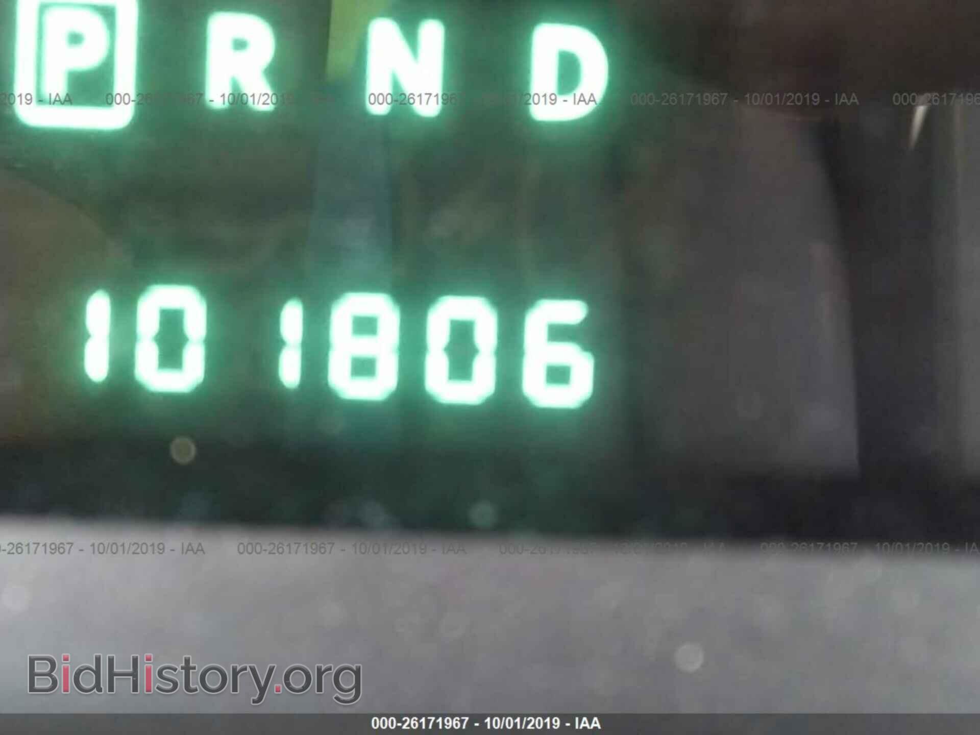 2010 DODGE JOURNEY - VIN: 3D4PG4FB0AT133455 - Фото 7