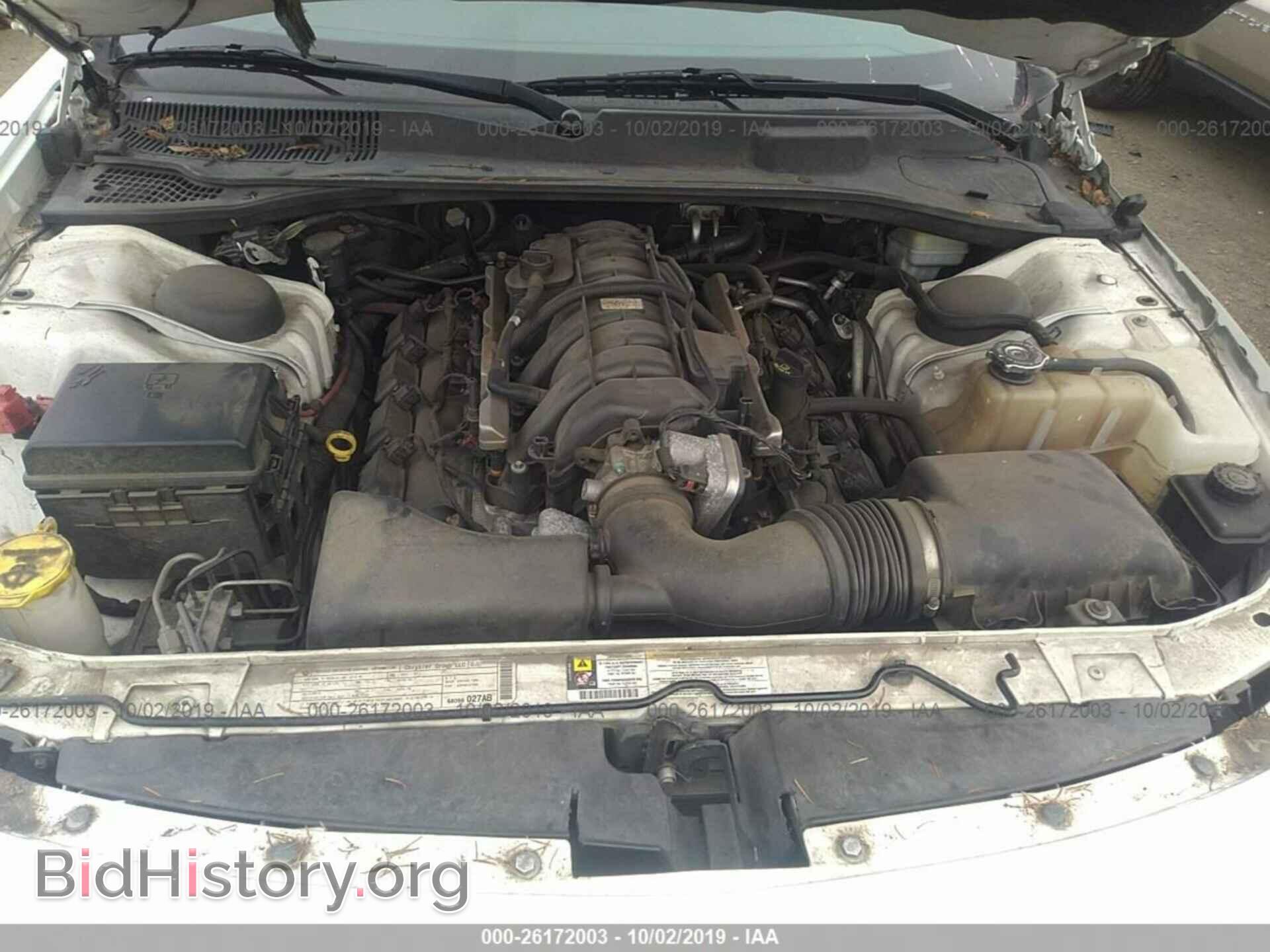 2010 DODGE CHARGER - VIN: 2B3CA4CT2AH203266 - Фото 10