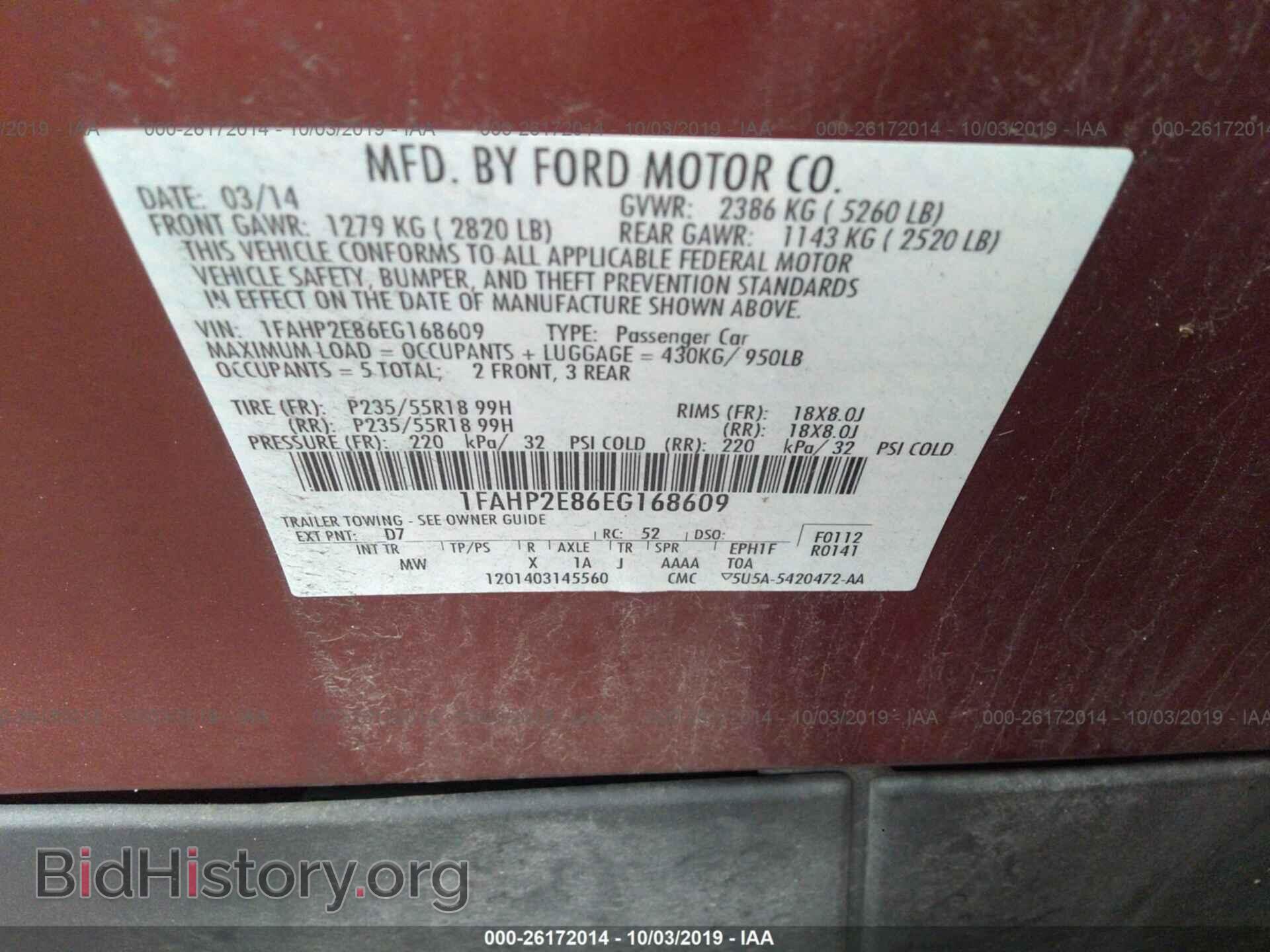 2014 FORD TAURUS - VIN: 1FAHP2E86EG168609 - Photo 9
