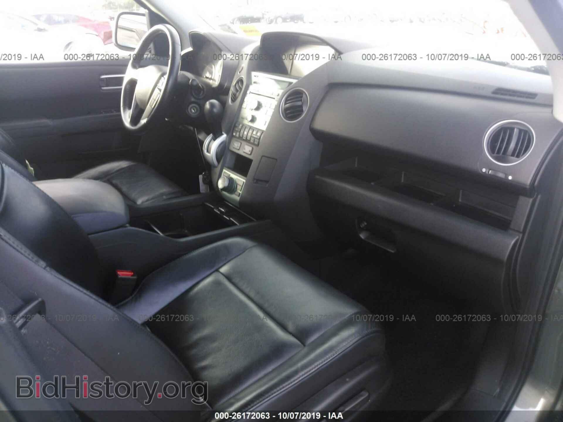 2011 HONDA PILOT - VIN: 5FNYF3H71BB026387 - Фото 5