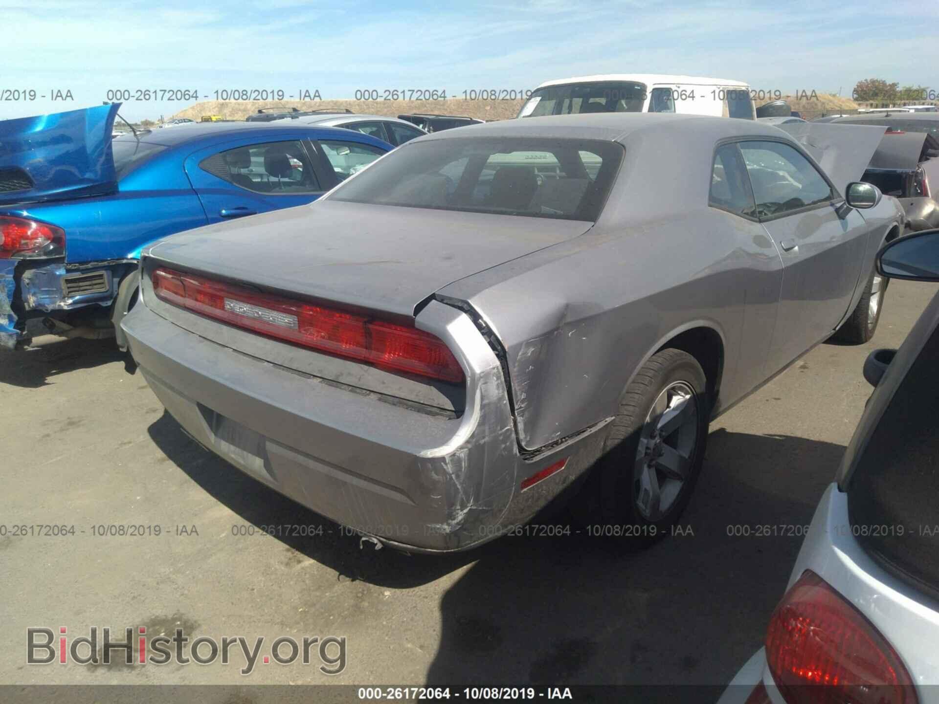 2013 DODGE CHALLENGER - VIN: 2C3CDYAGXDH704854 - Photo 4