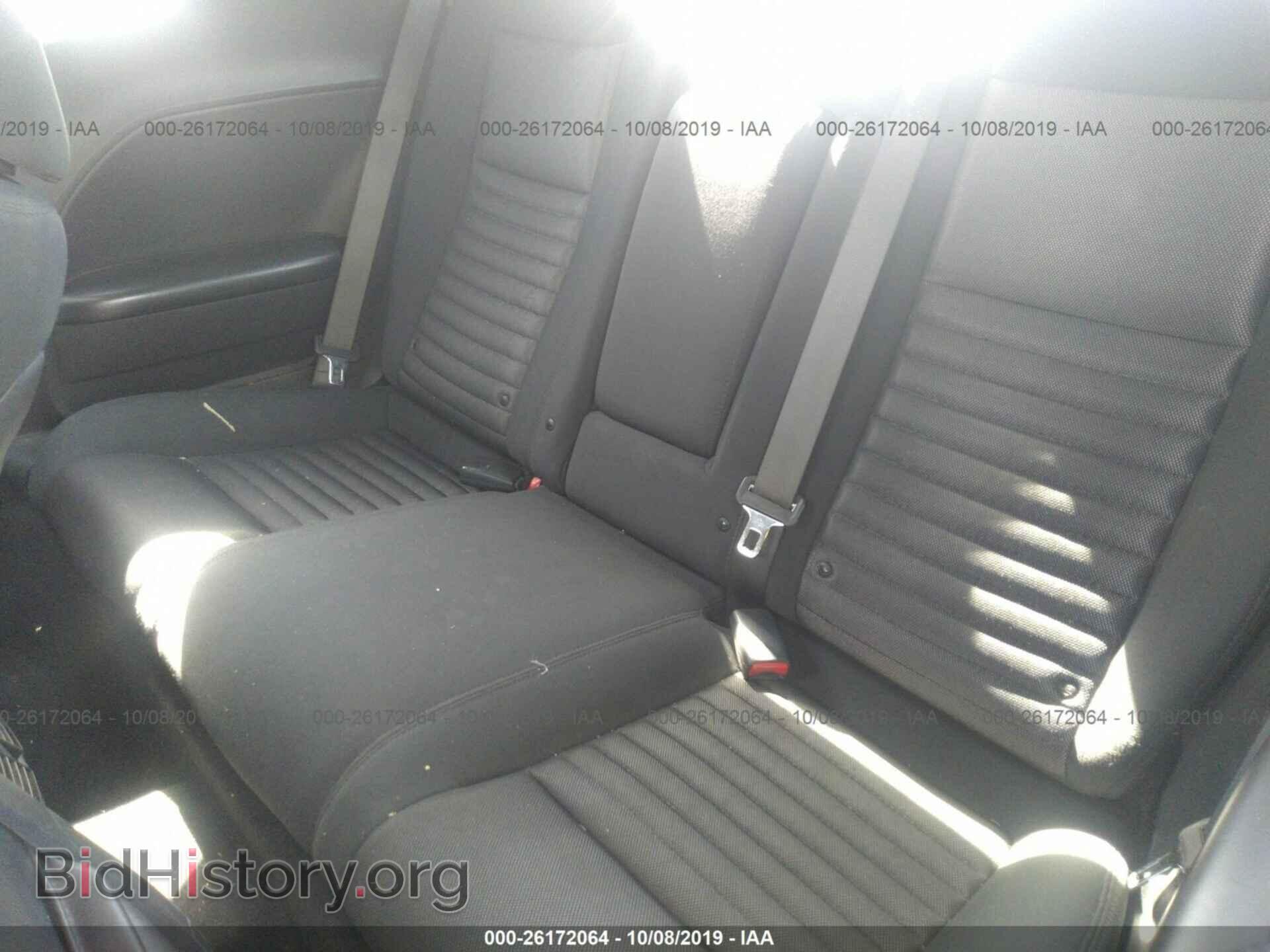 2013 DODGE CHALLENGER - VIN: 2C3CDYAGXDH704854 - Photo 8