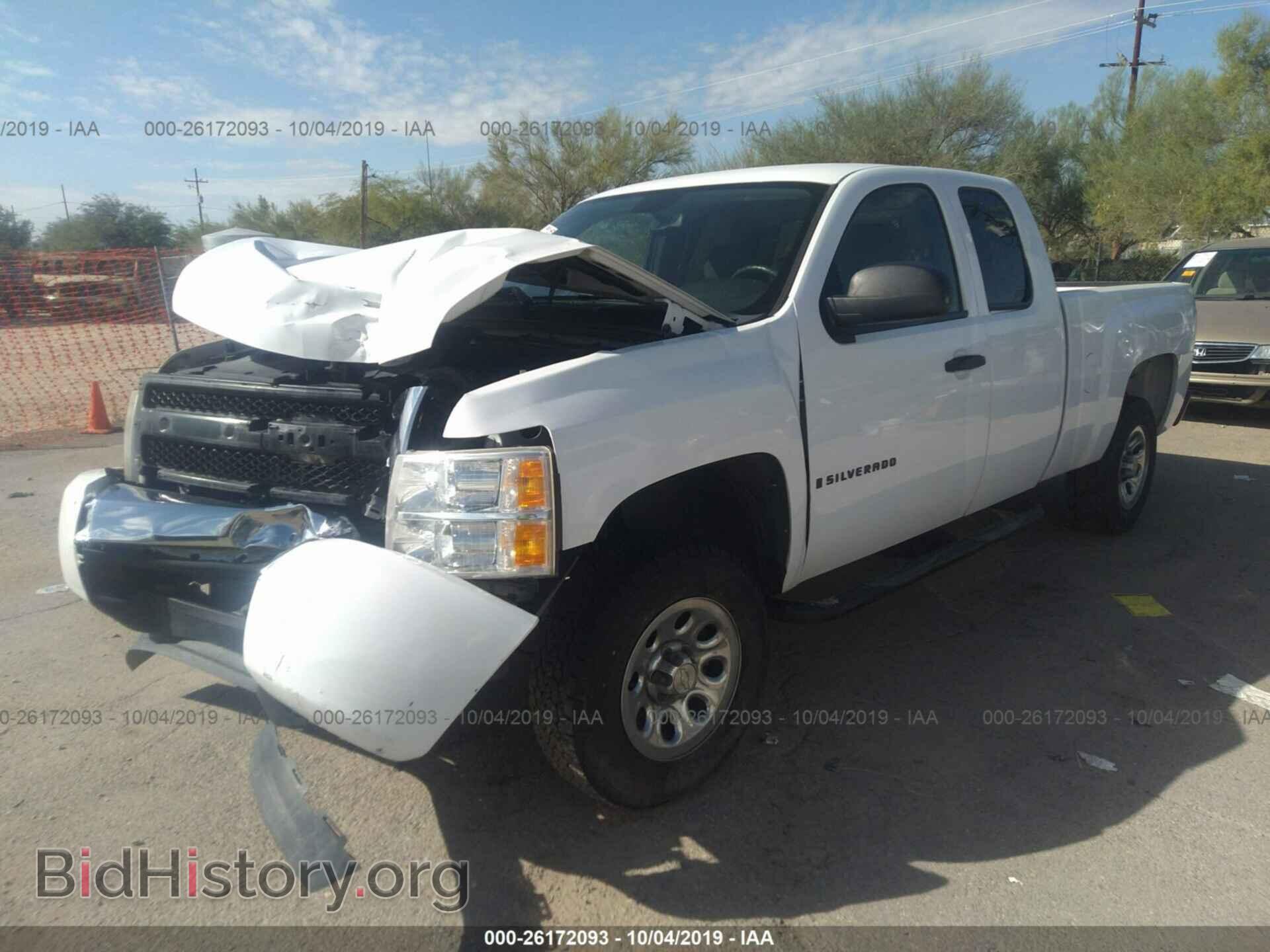 2008 CHEVROLET SILVERADO - VIN: 1GCEC19C68Z120067 - Фото 2