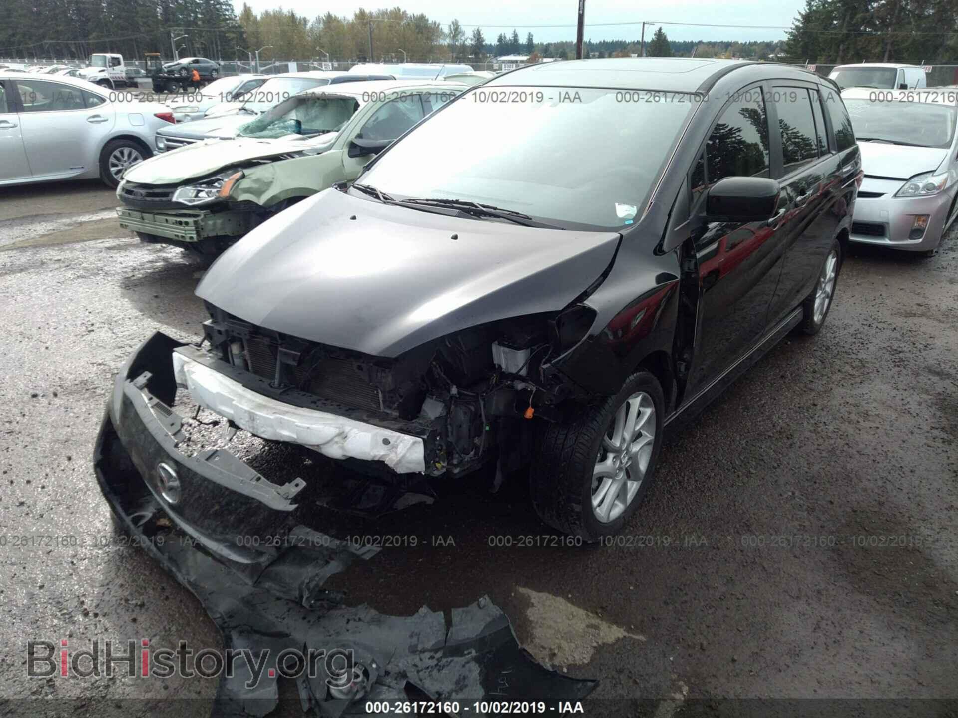 2012 MAZDA 5 - VIN: JM1CW2DL1C0132040 - Photo 2